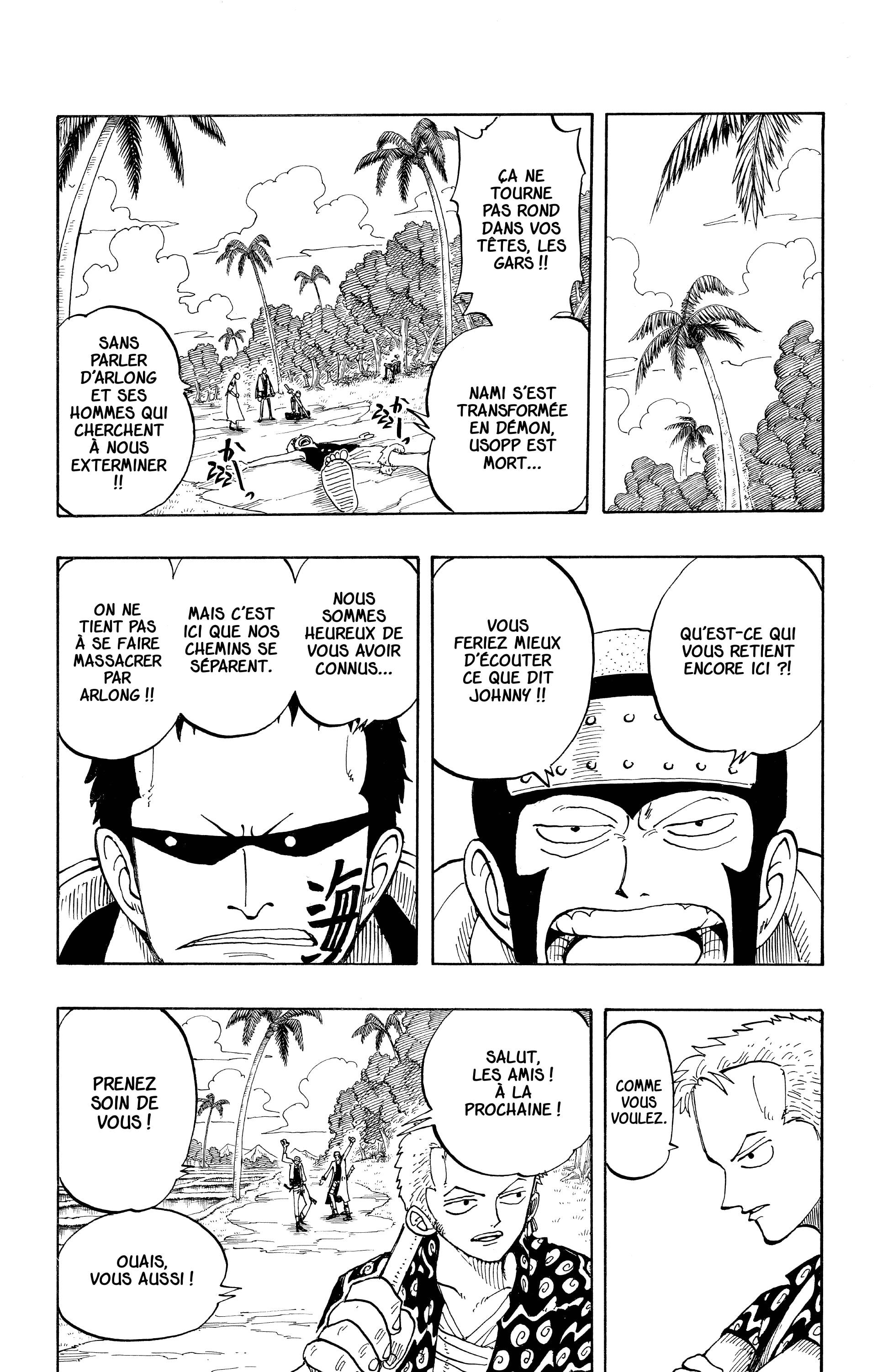 Chapter Image 297