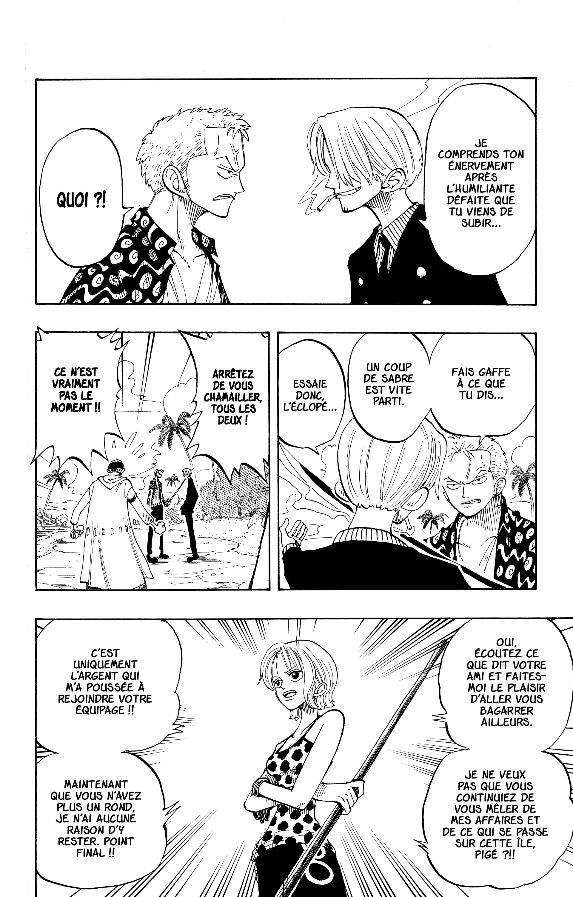 Chapter Image 186