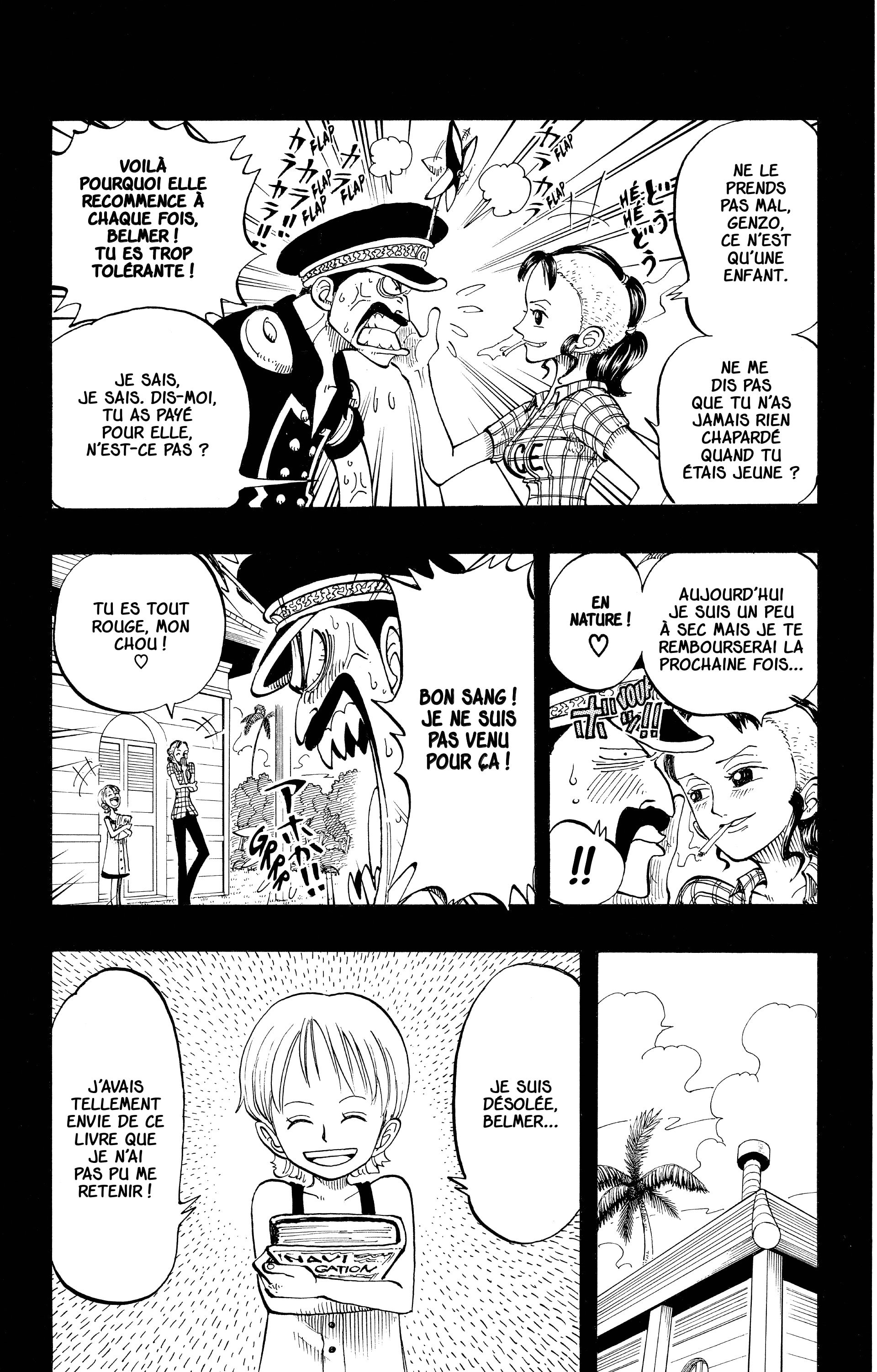 Chapter Image 223