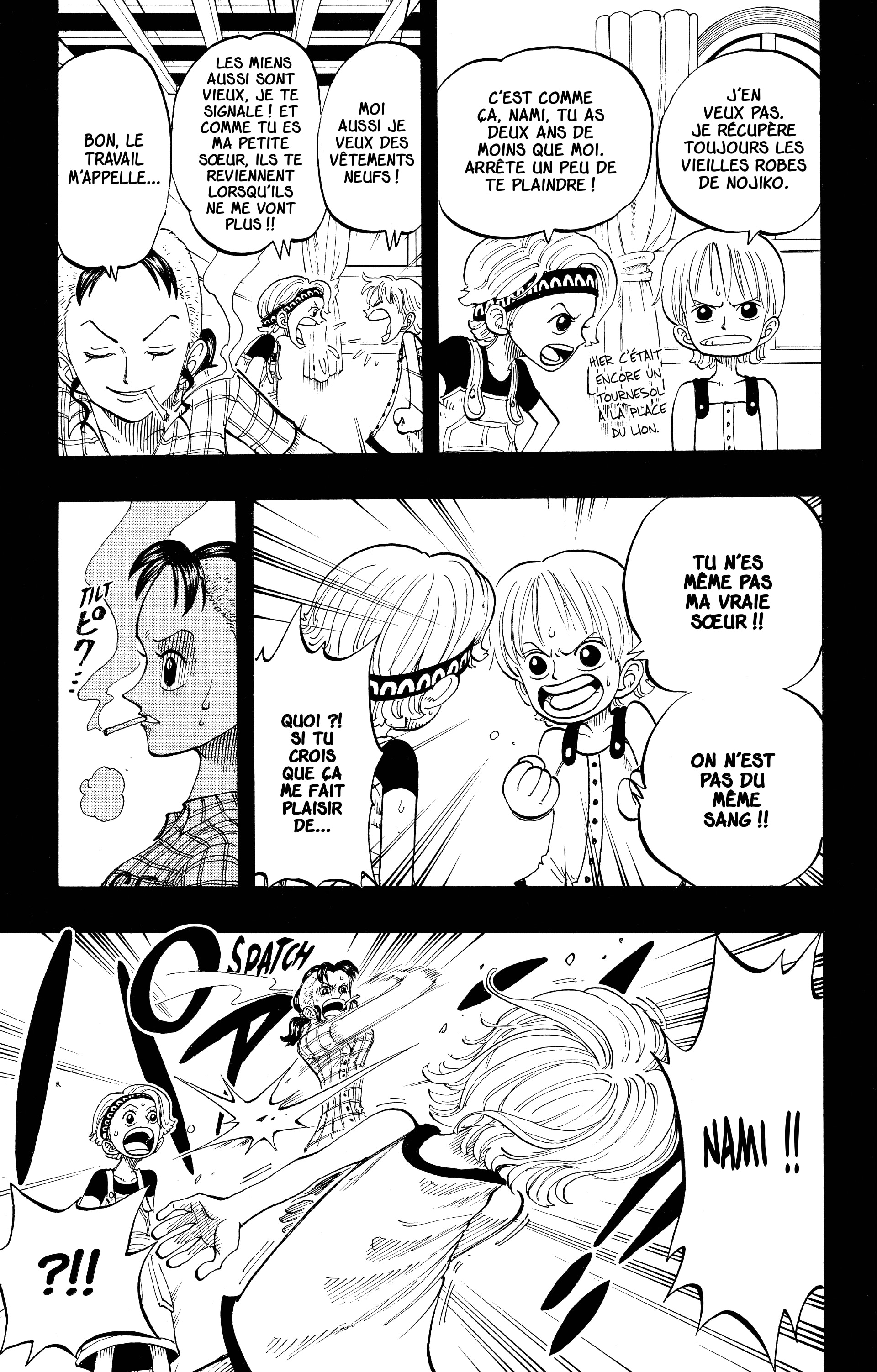 Chapter Image 371