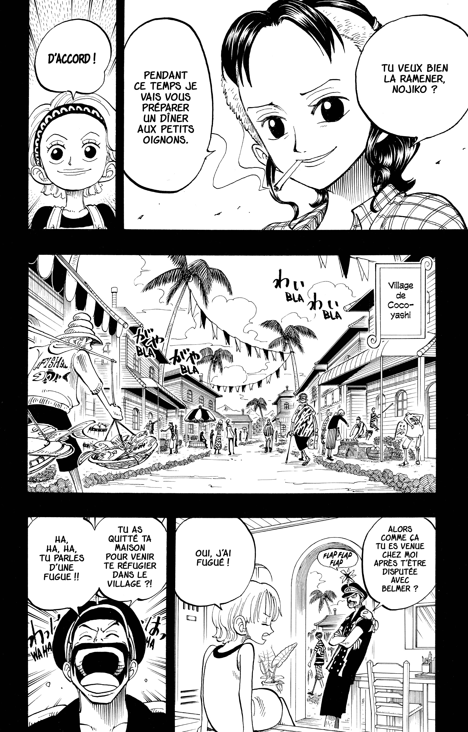Chapter Image 482