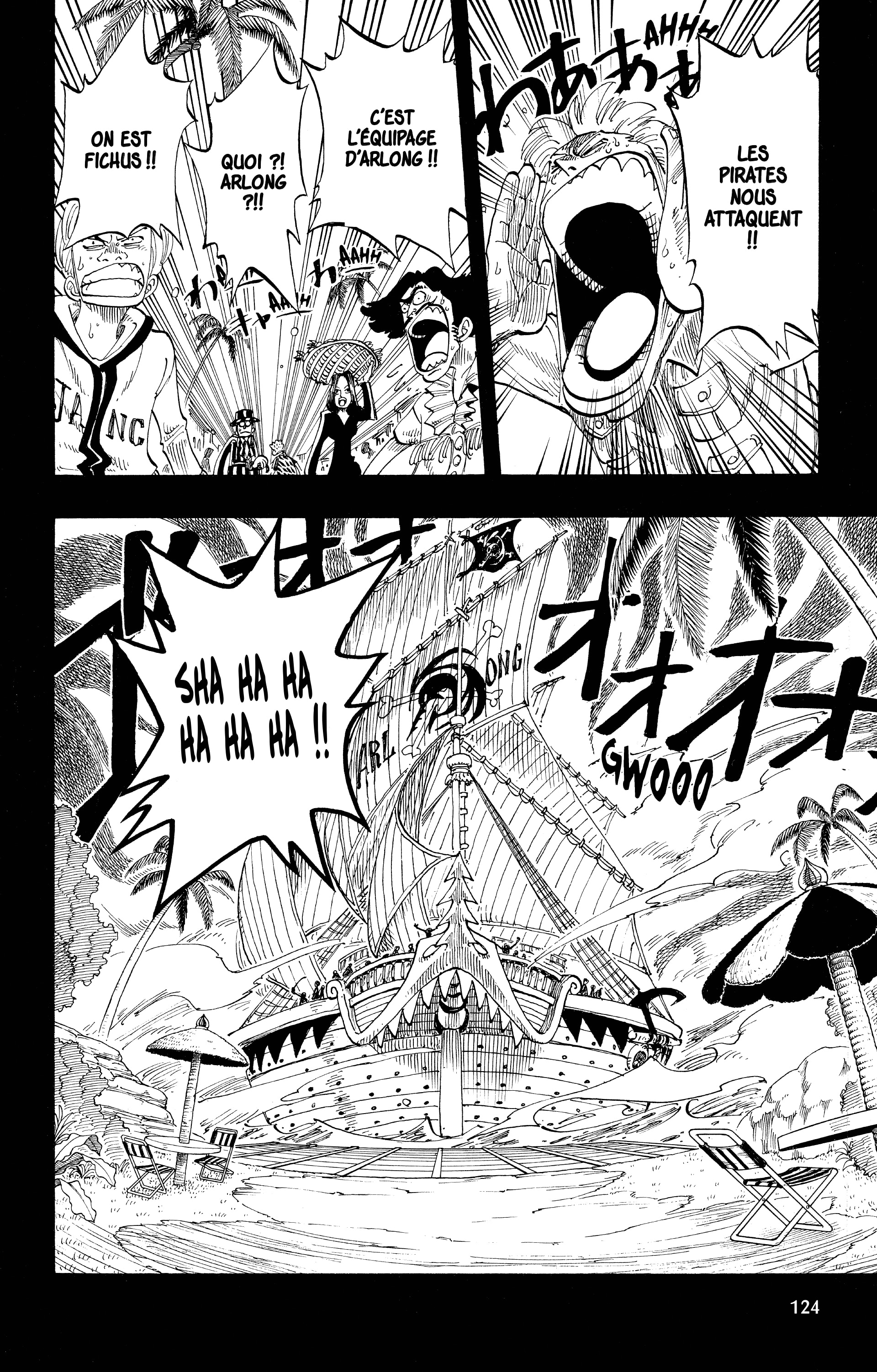 Chapter Image 630
