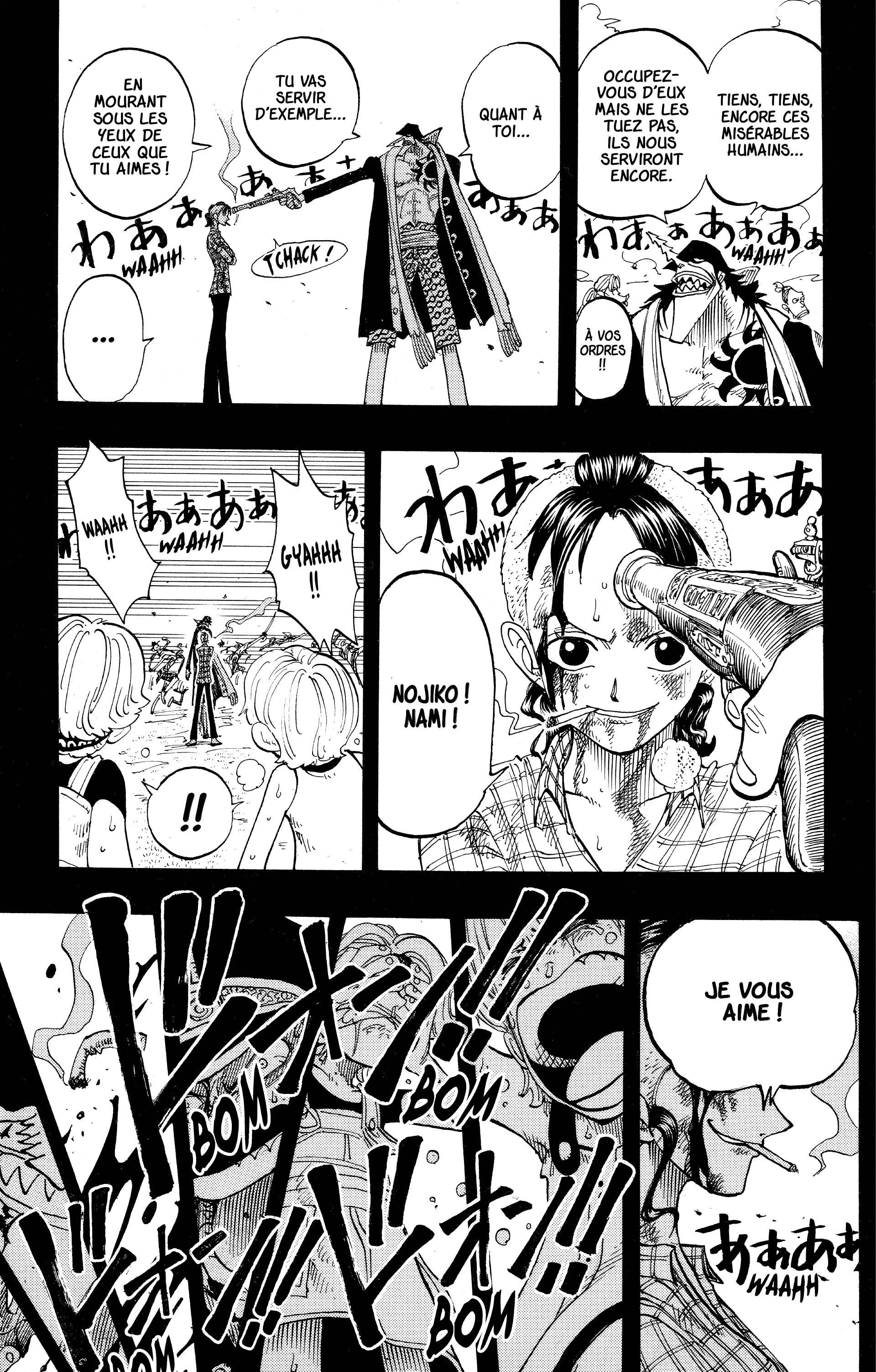 Chapter Image 667