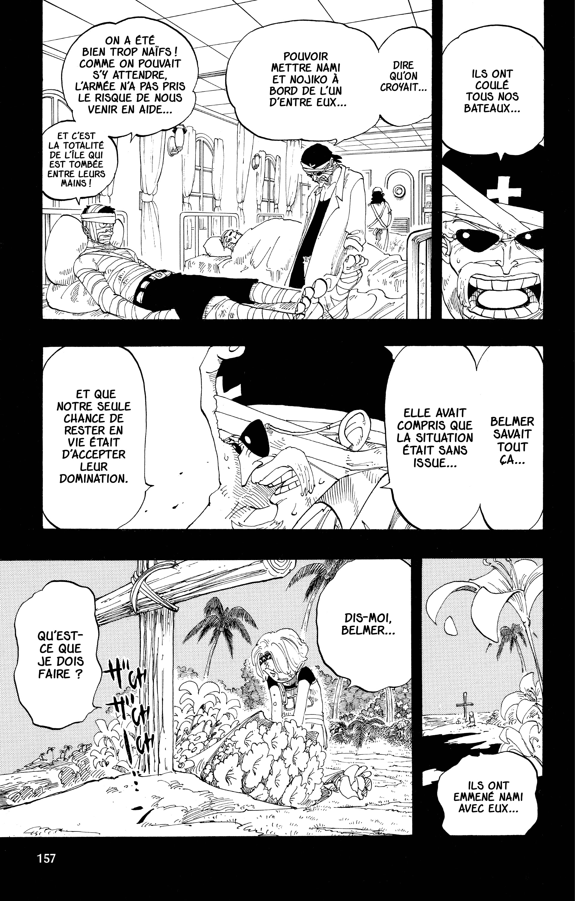 Chapter Image 334