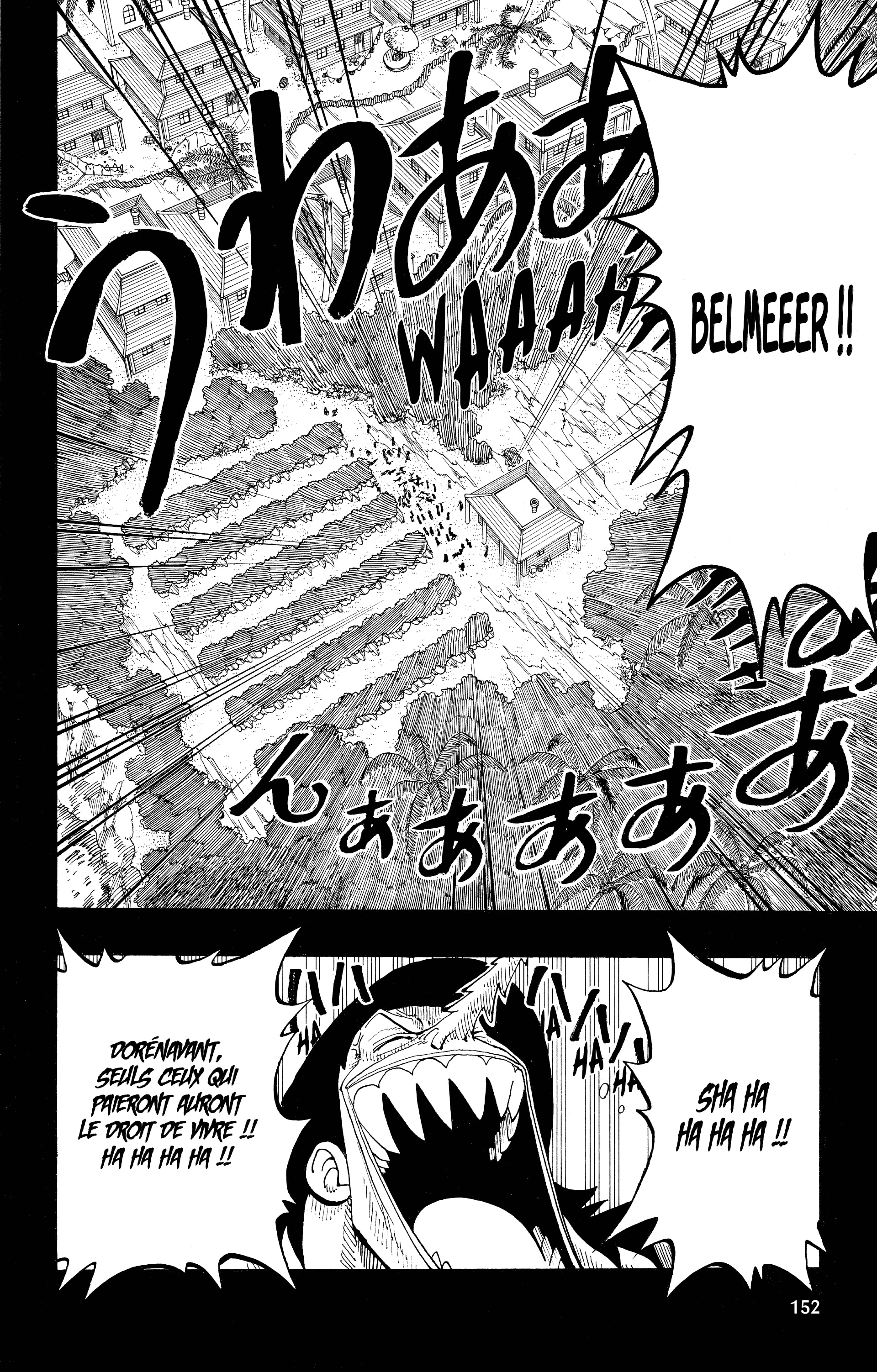 Chapter Image 149