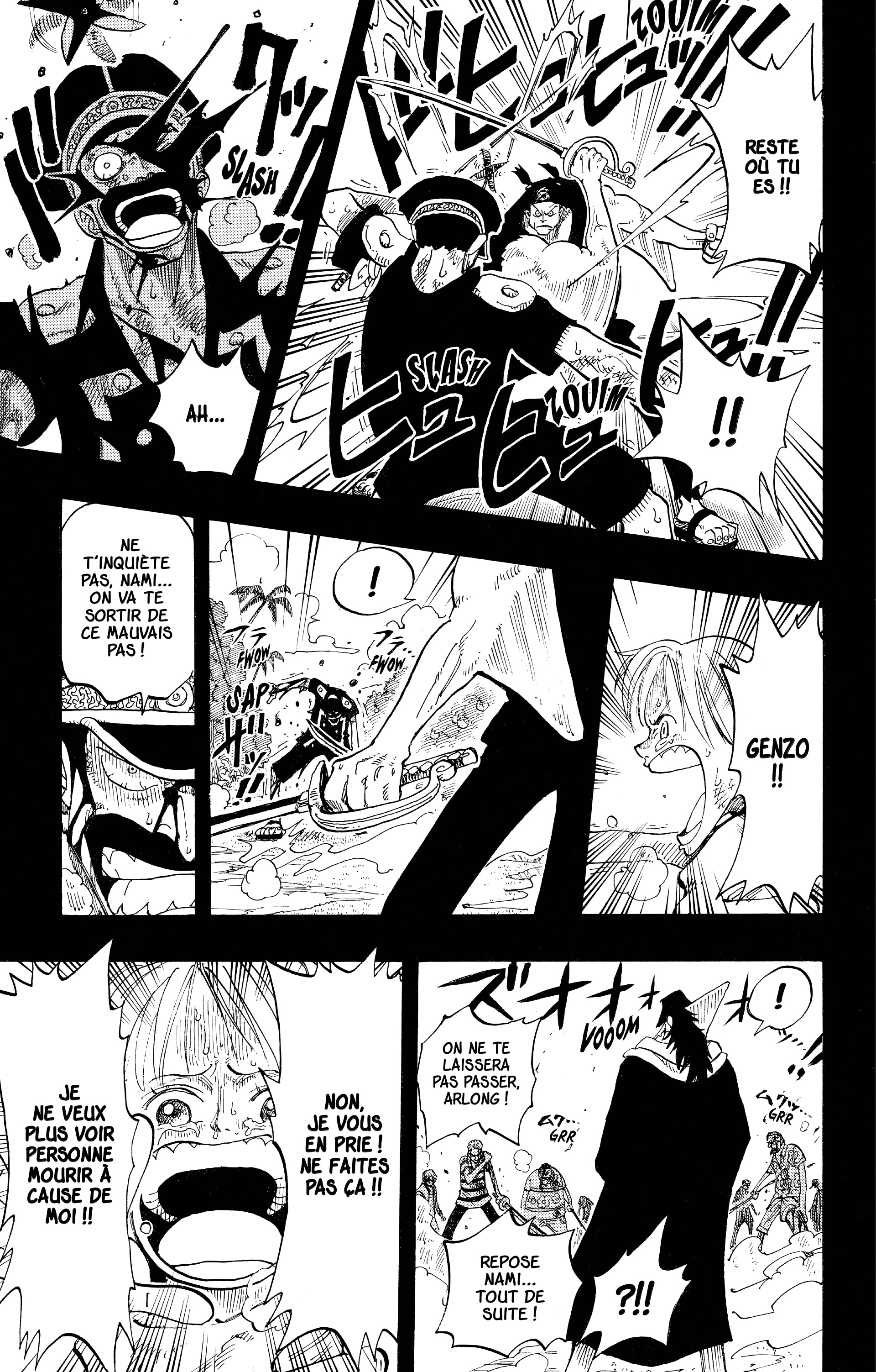 Chapter Image 260