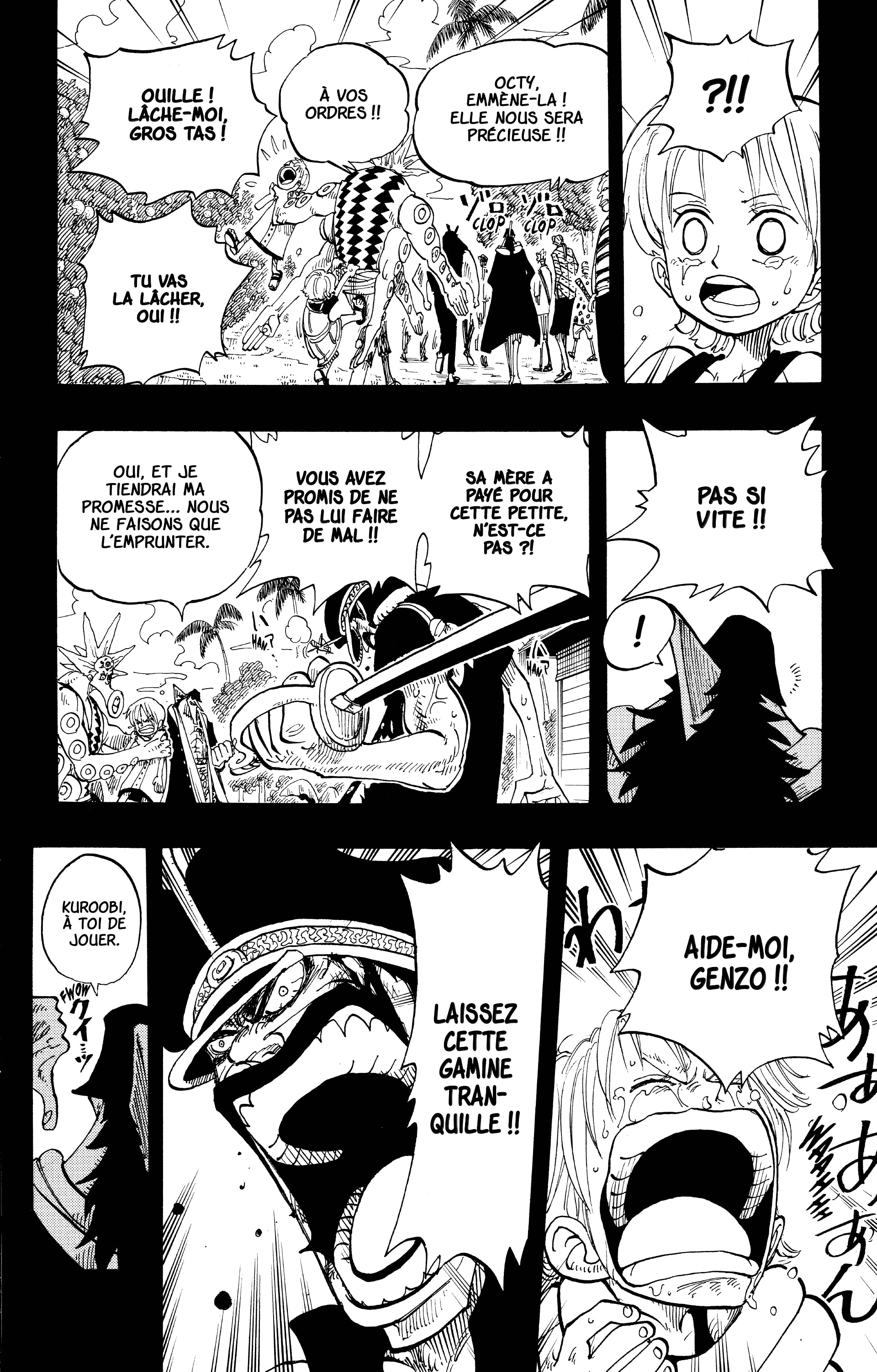 Chapter Image 223
