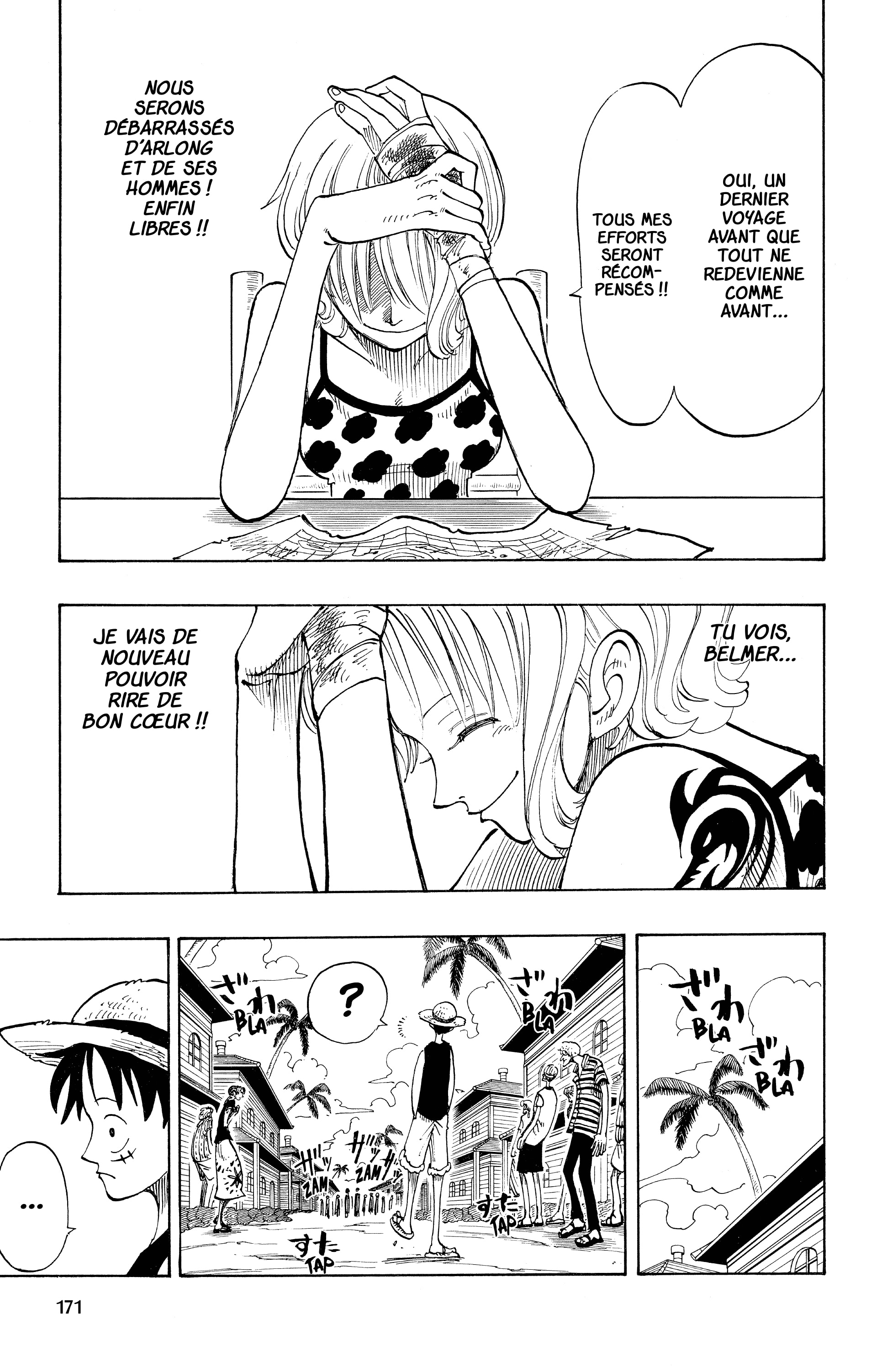 Chapter Image 149