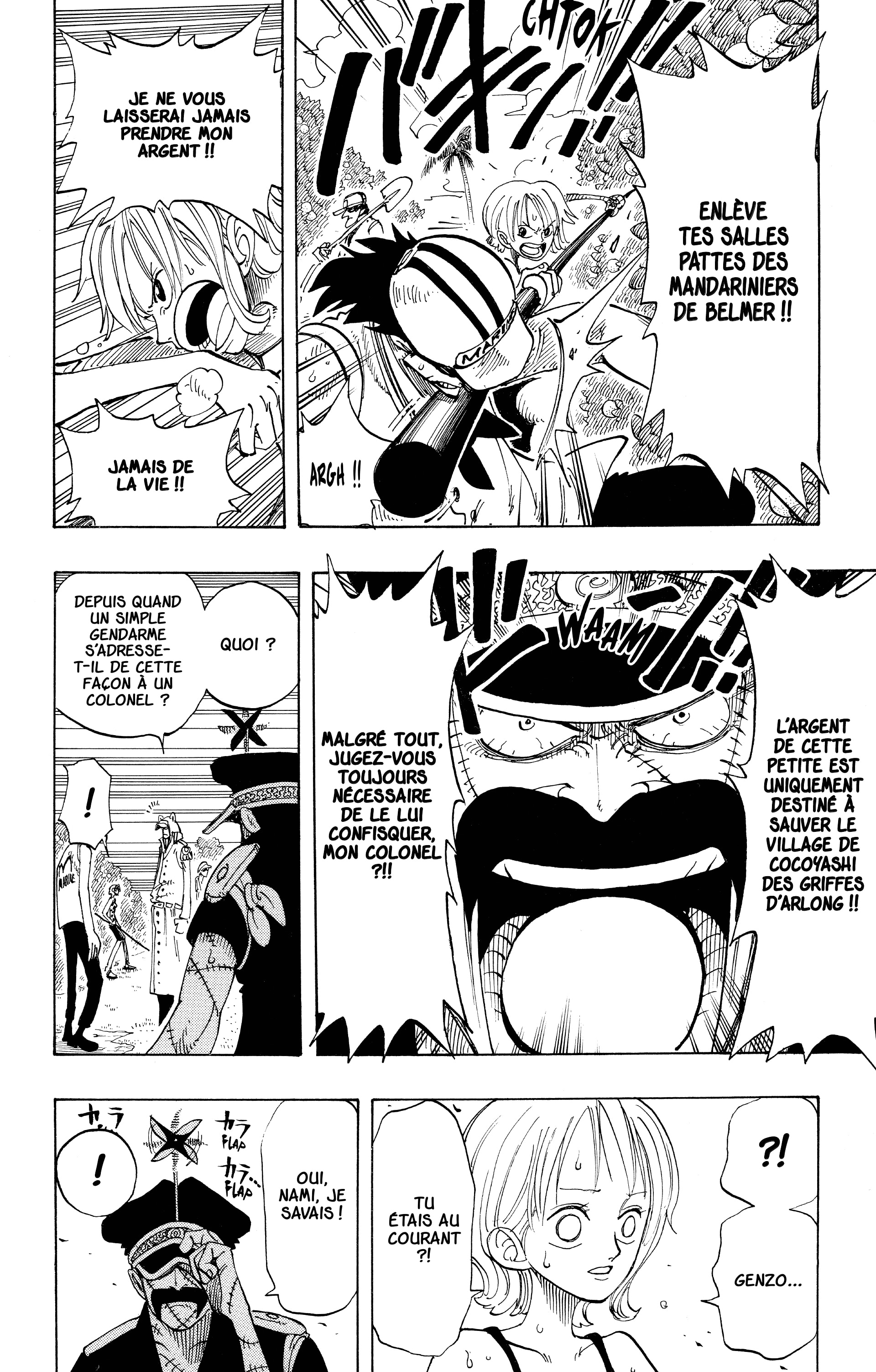 Chapter Image 408