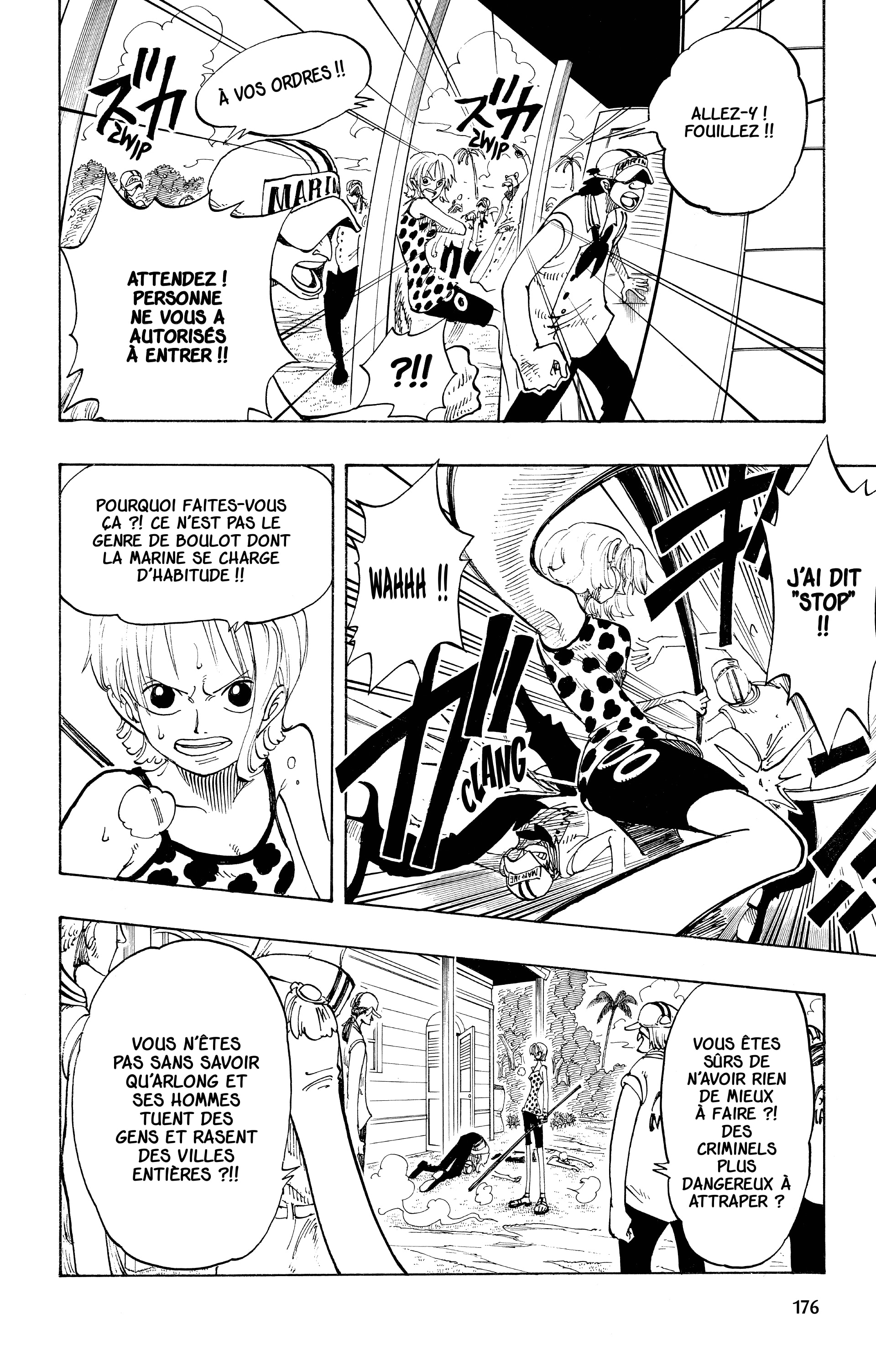 Chapter Image 334