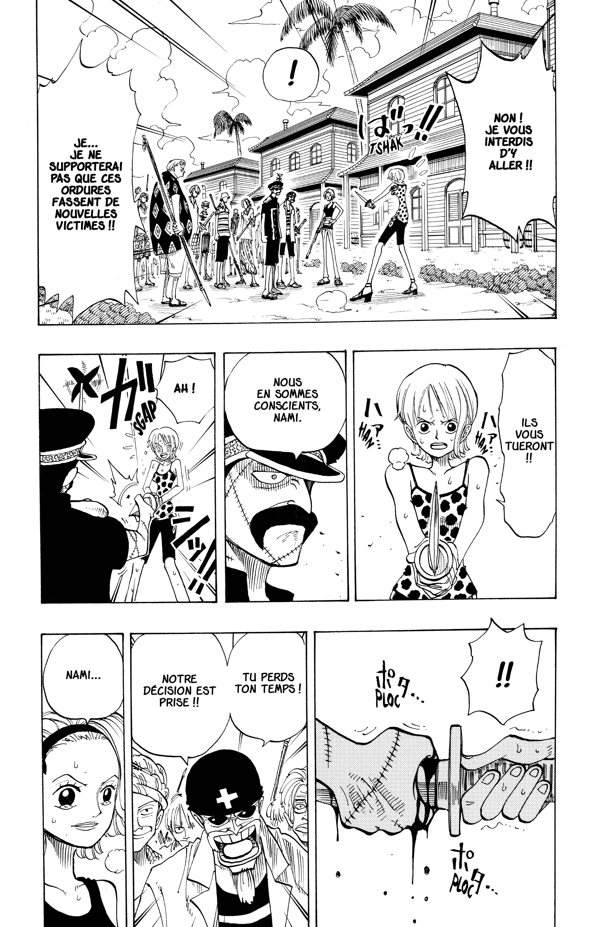 Chapter Image 334