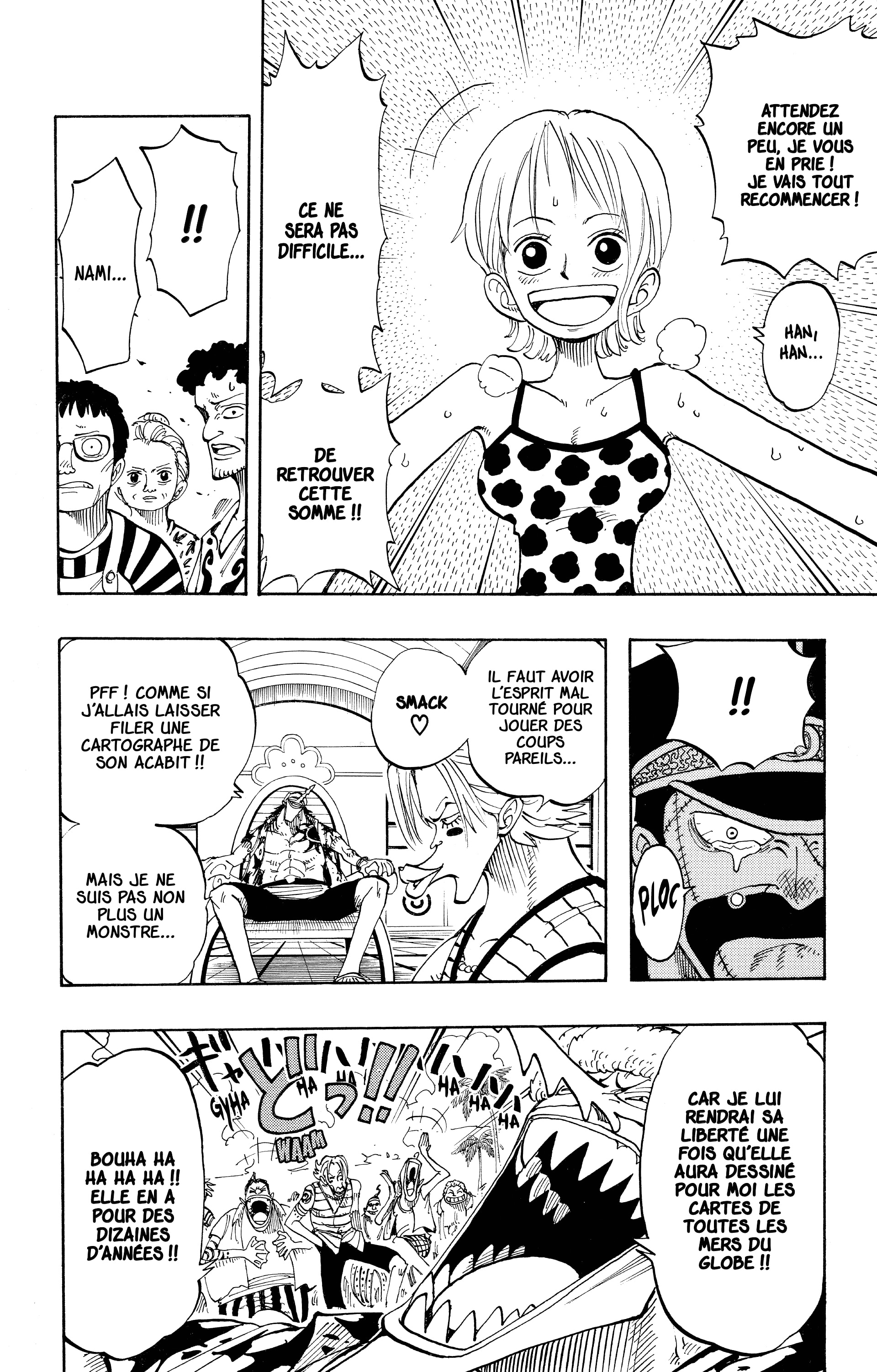 Chapter Image 260