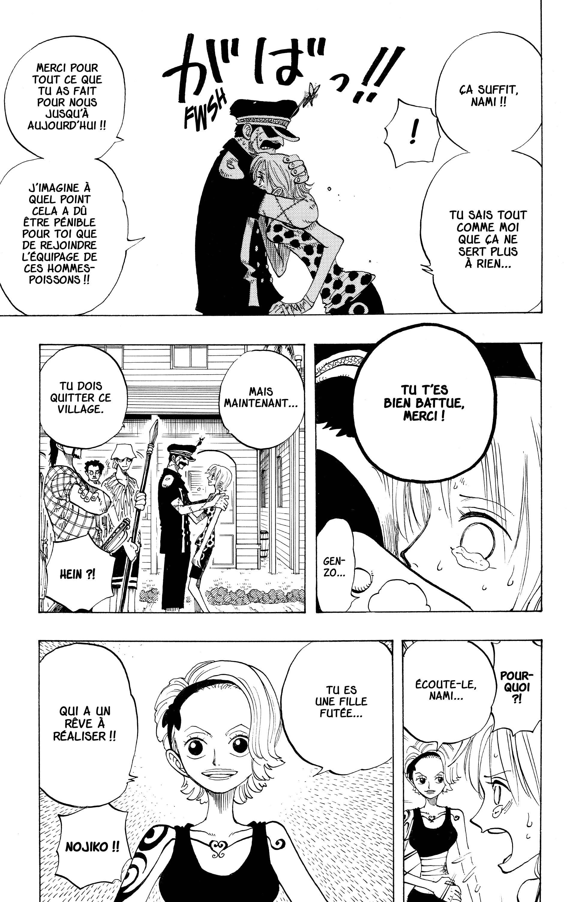 Chapter Image 297