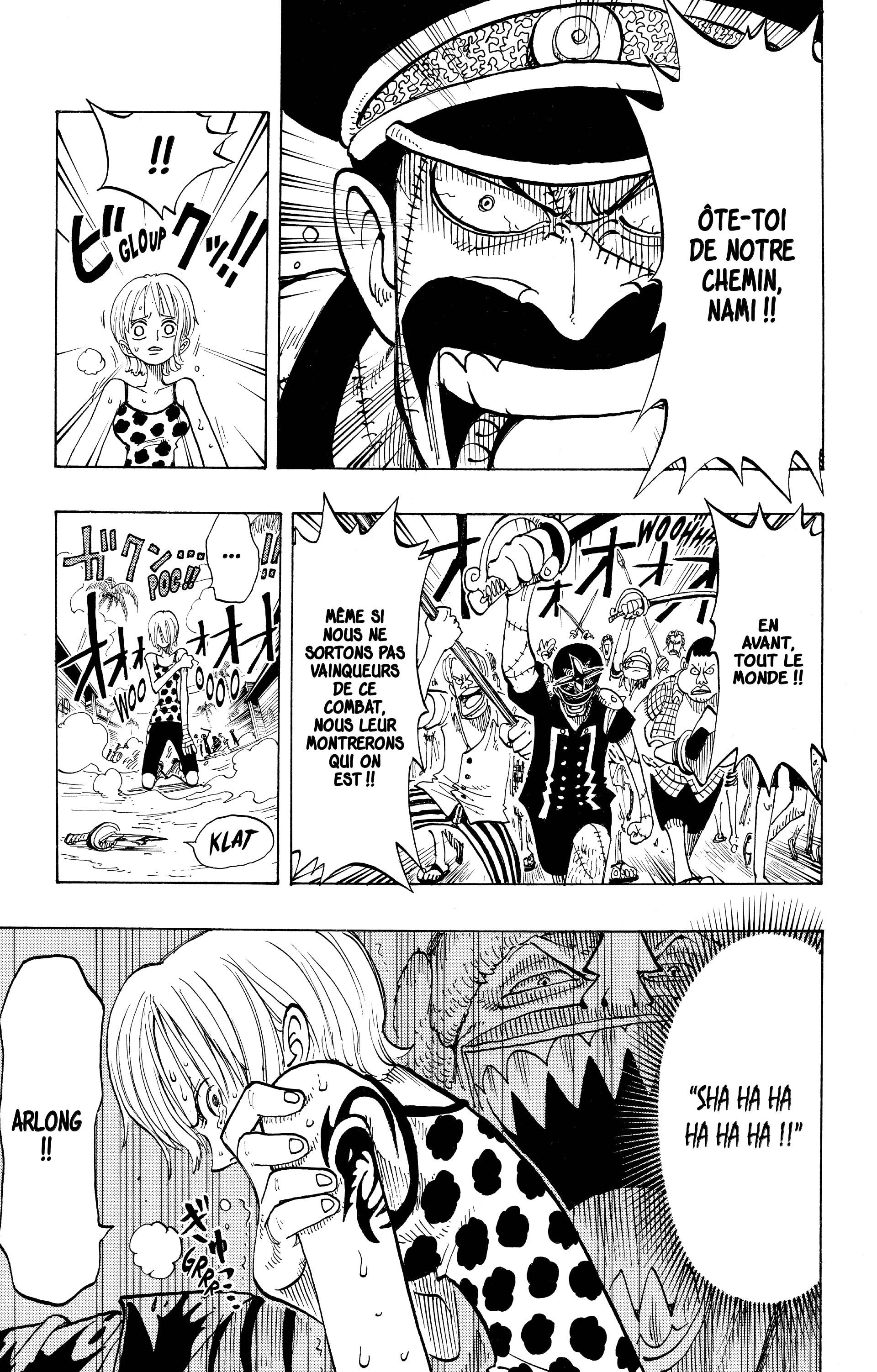 Chapter Image 371