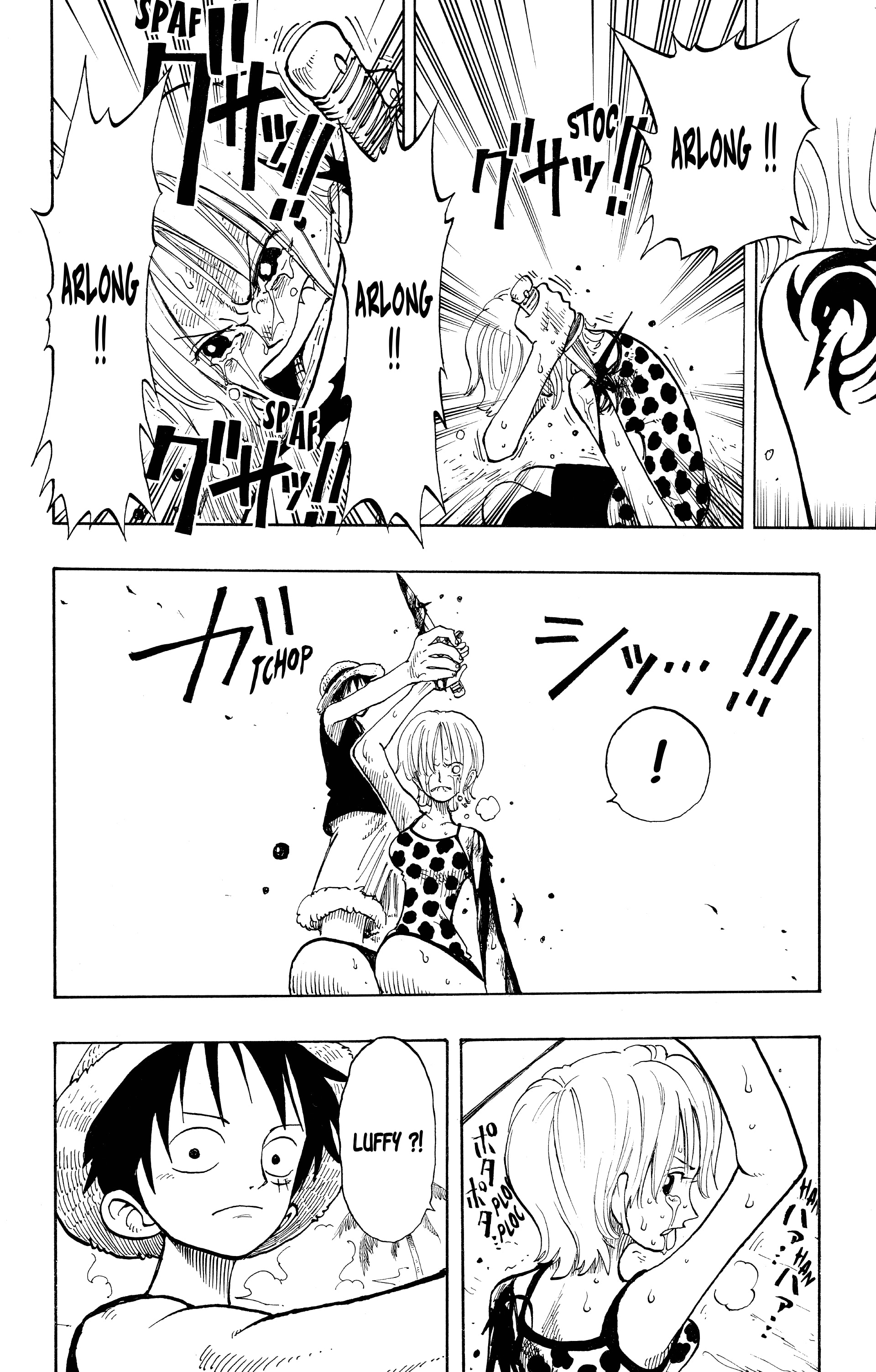 Chapter Image 408
