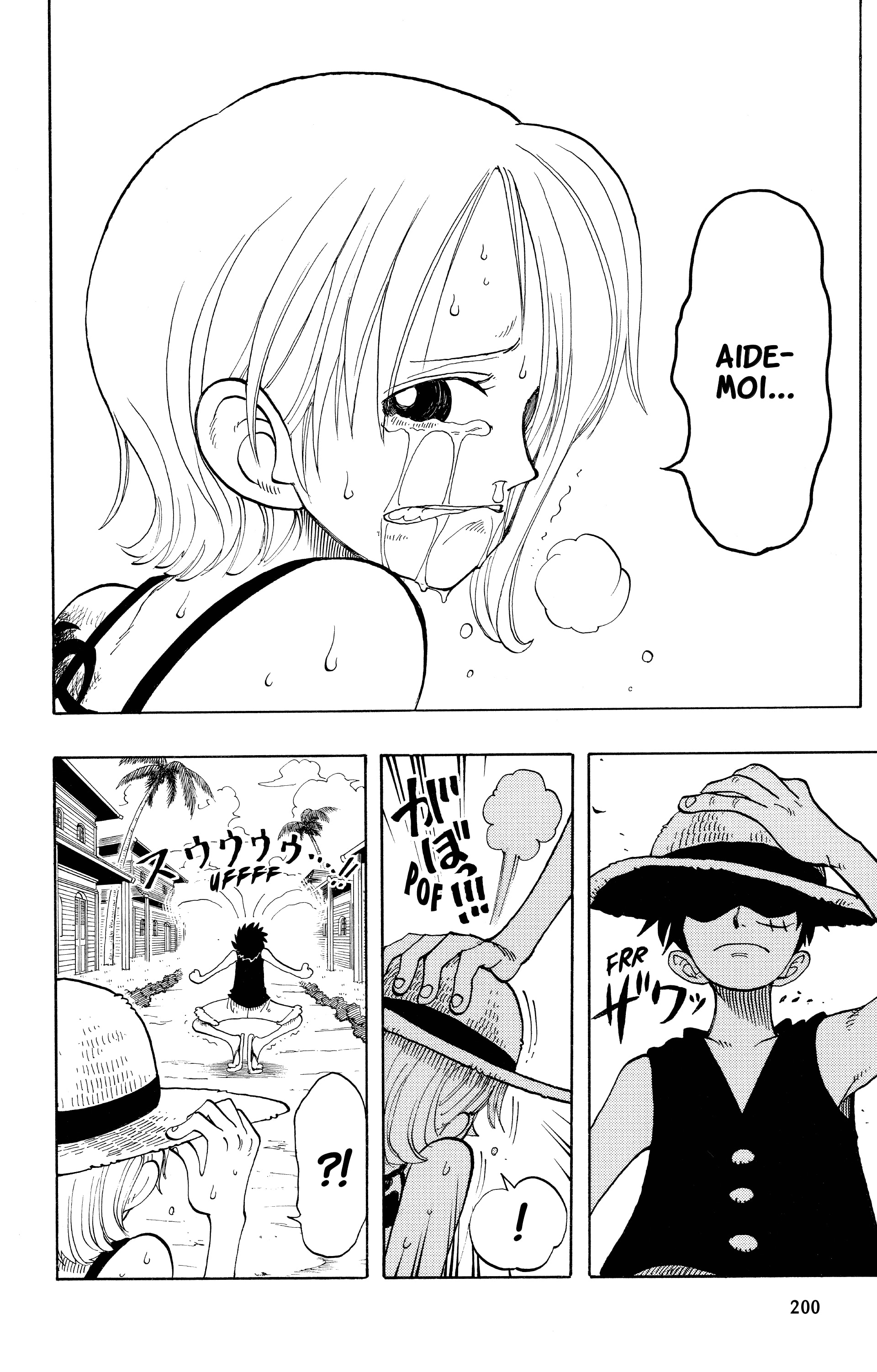 Chapter Image 482