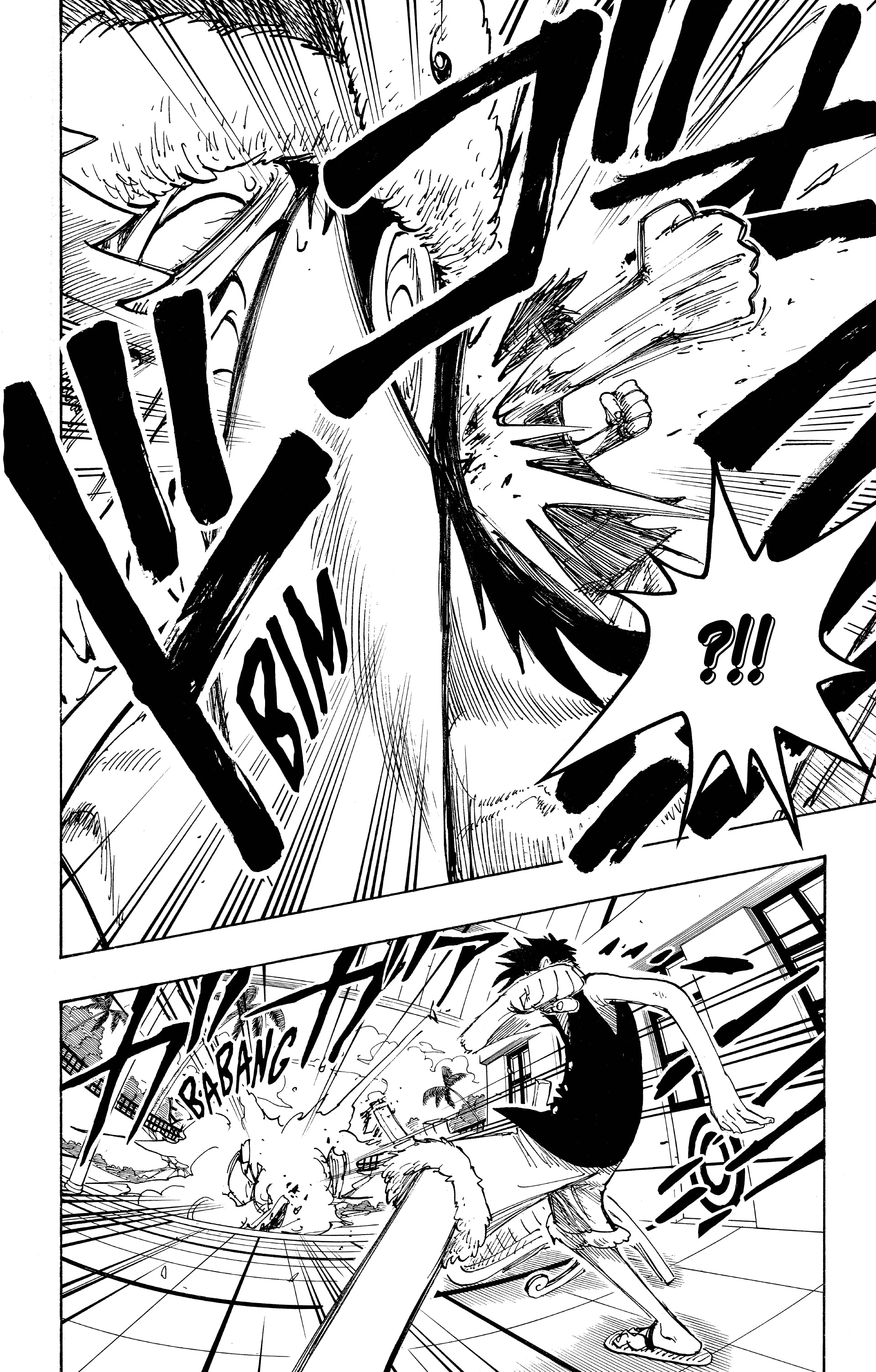 Chapter Image 334