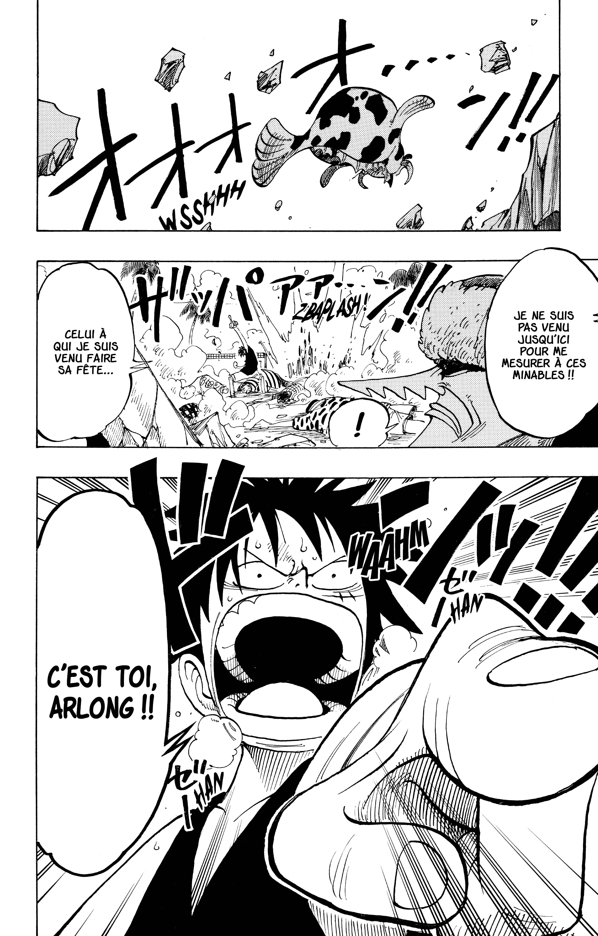 Chapter Image 815