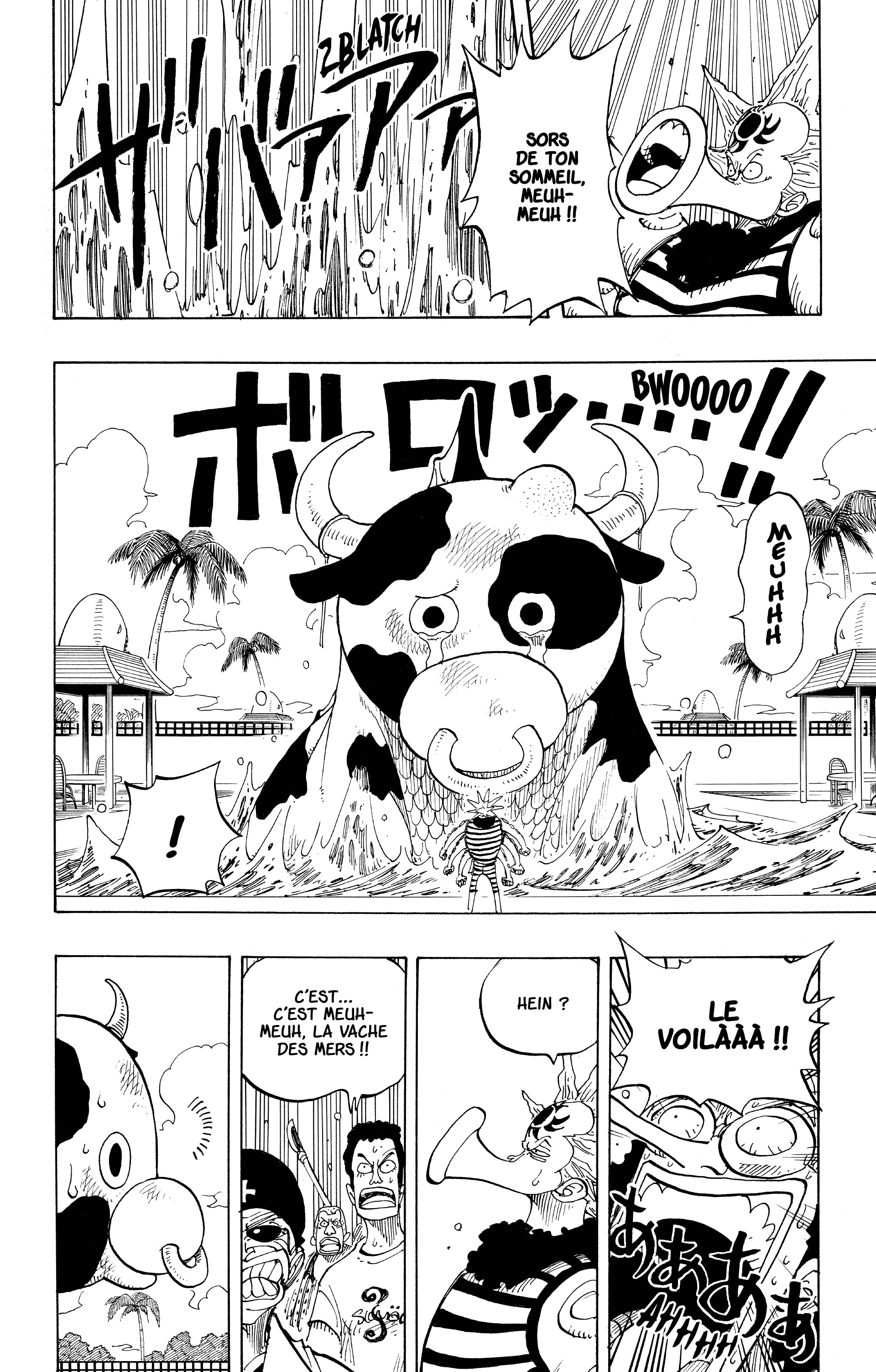 Chapter Image 556