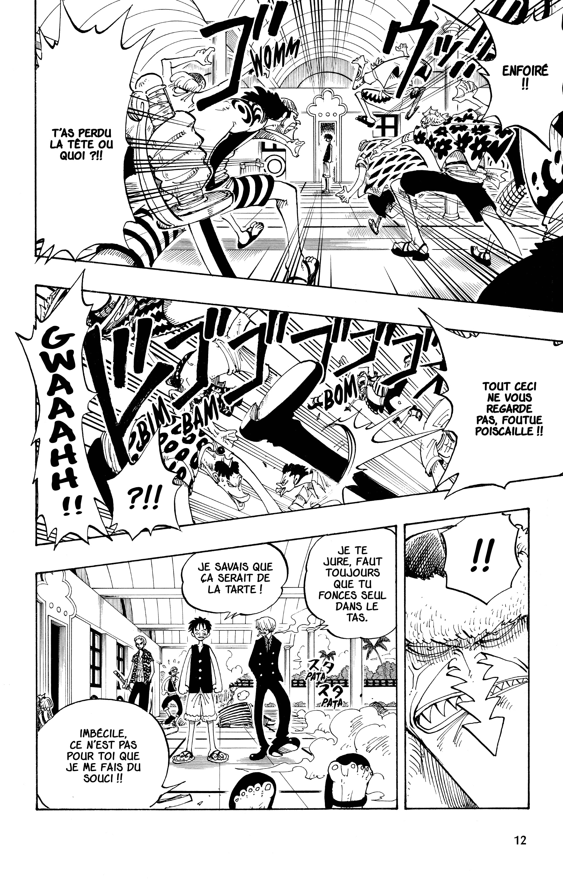 Chapter Image 408