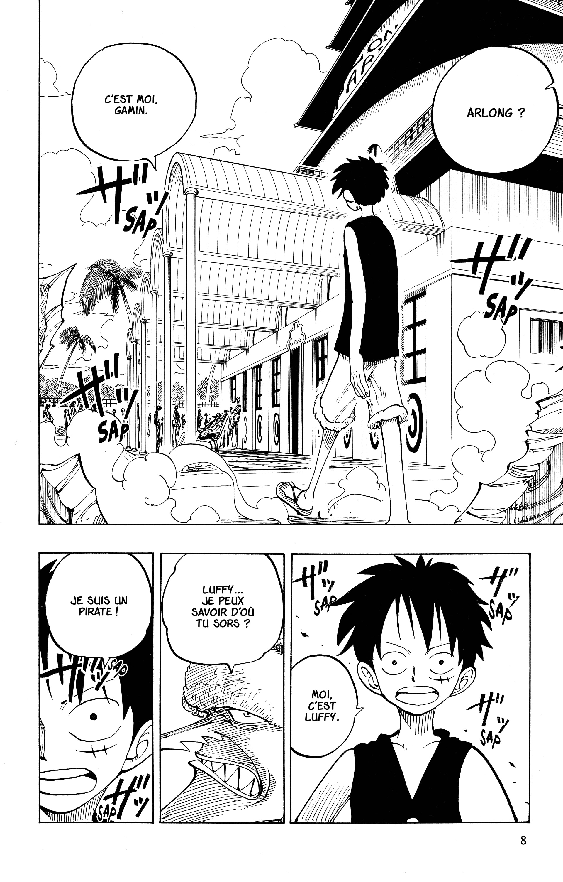 Chapter Image 260