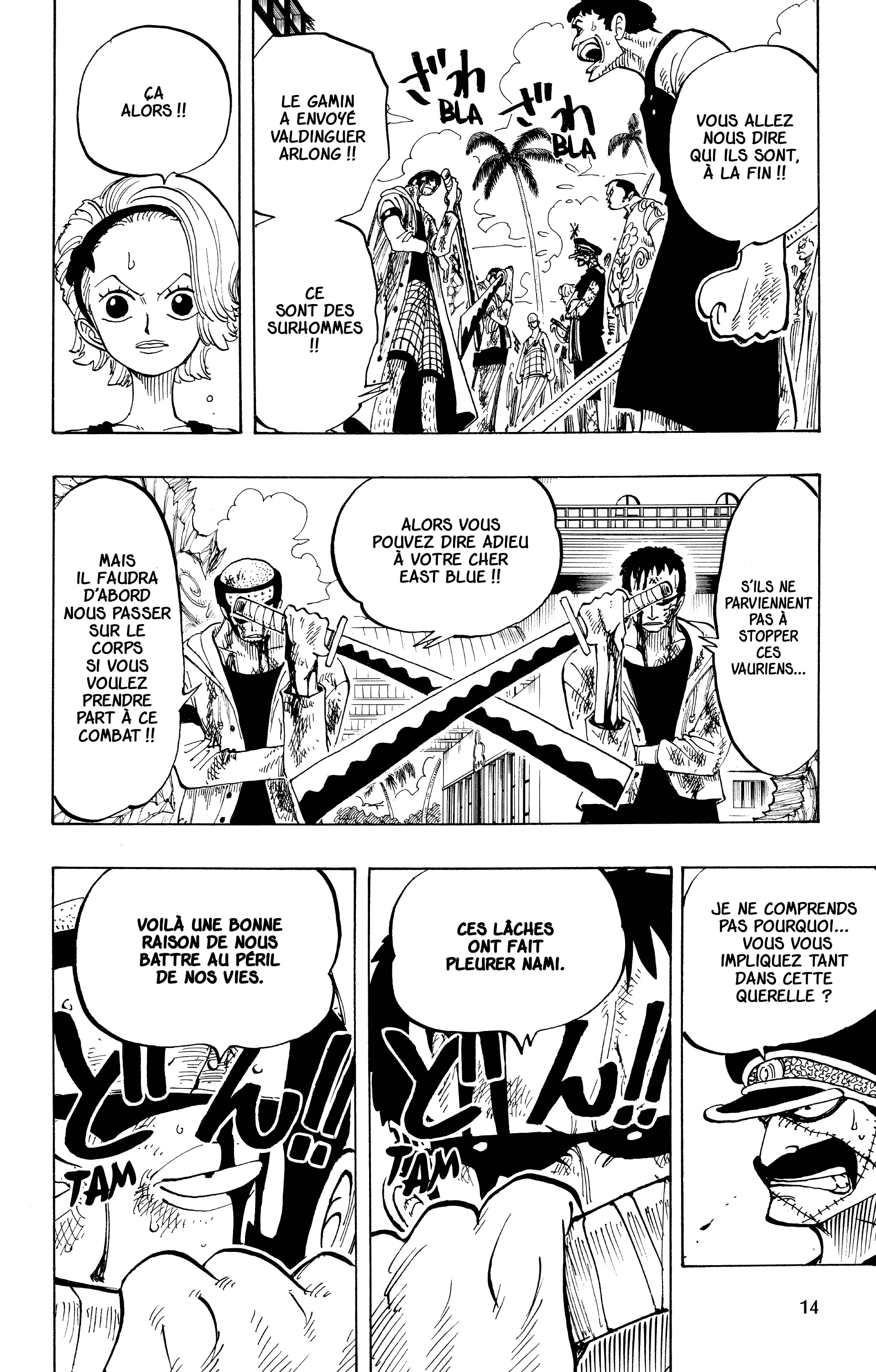 Chapter Image 482