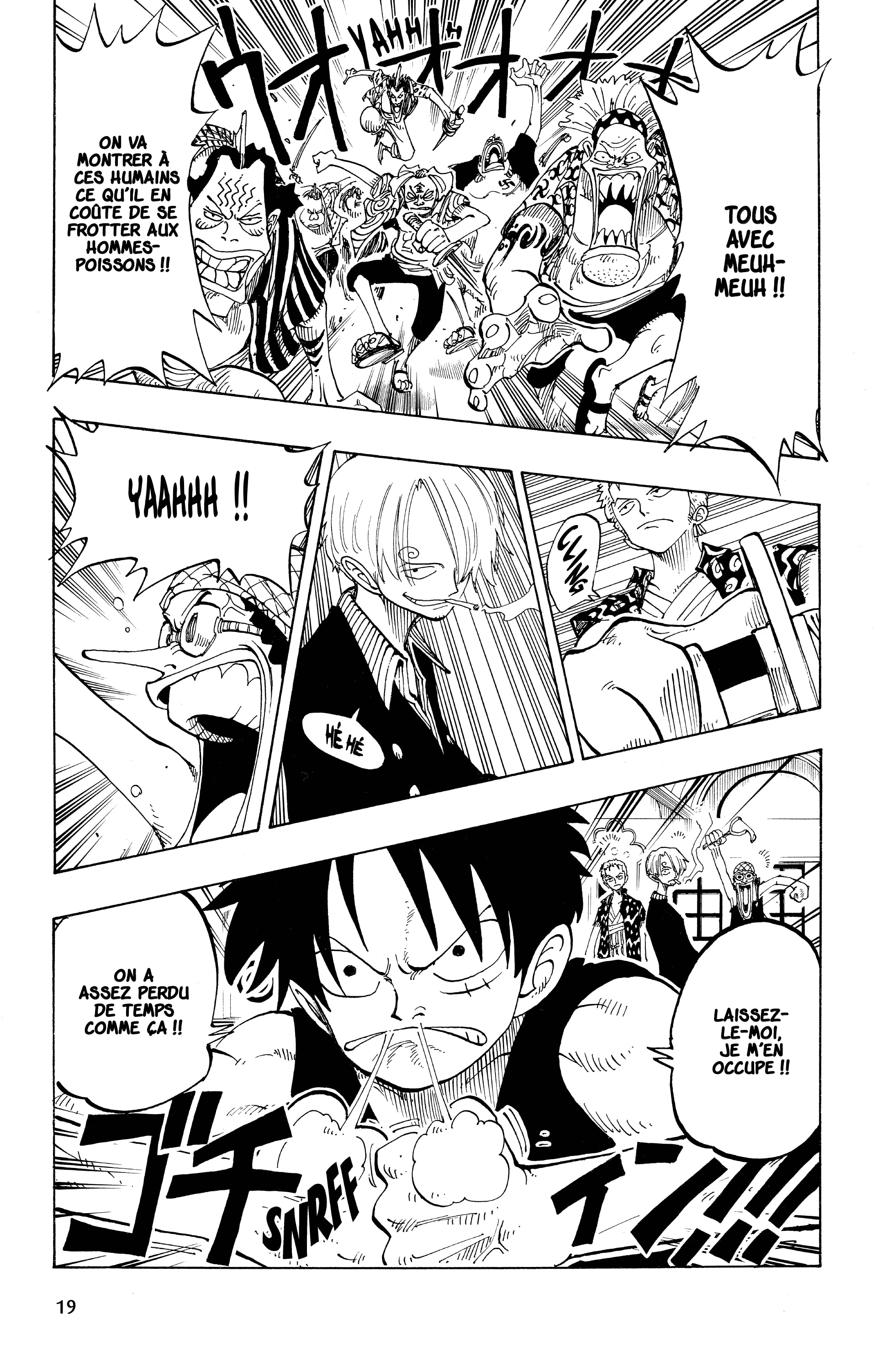 Chapter Image 667