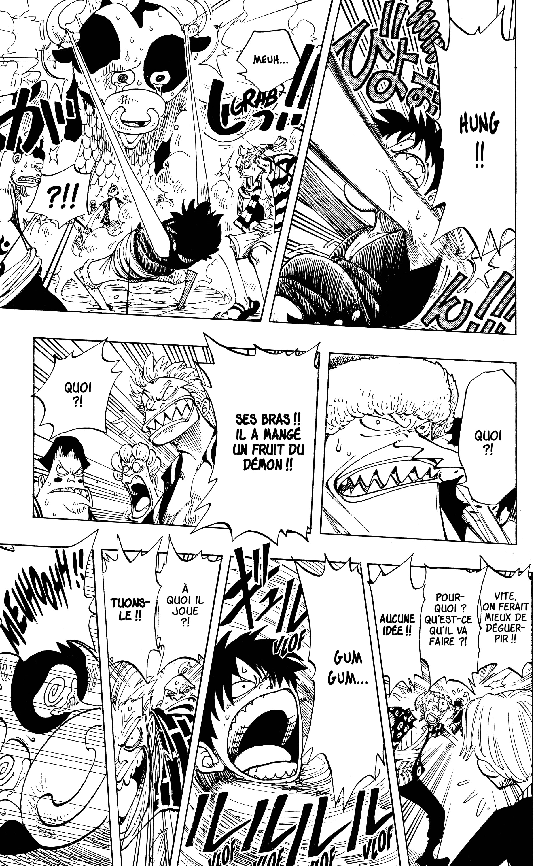 Chapter Image 741