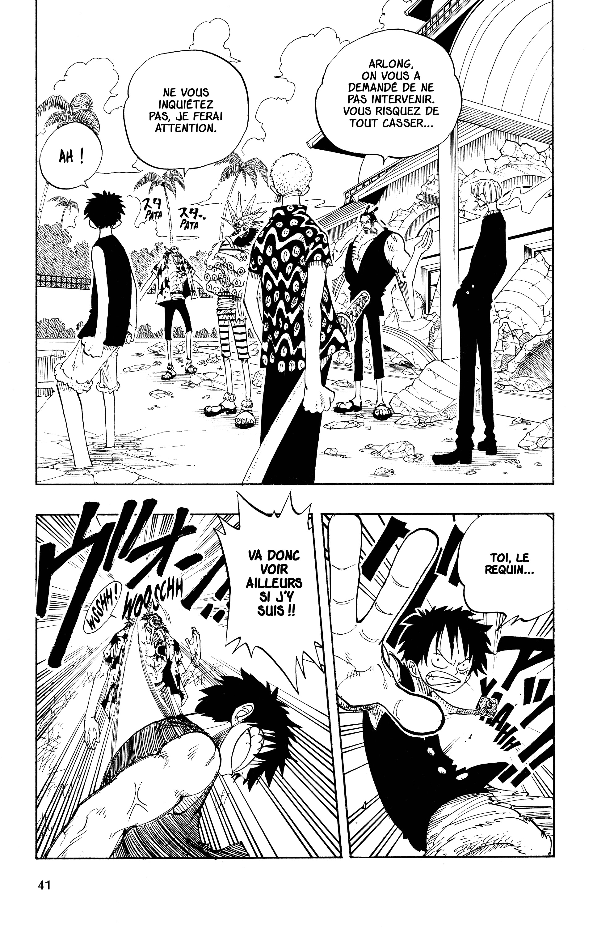 Chapter Image 519