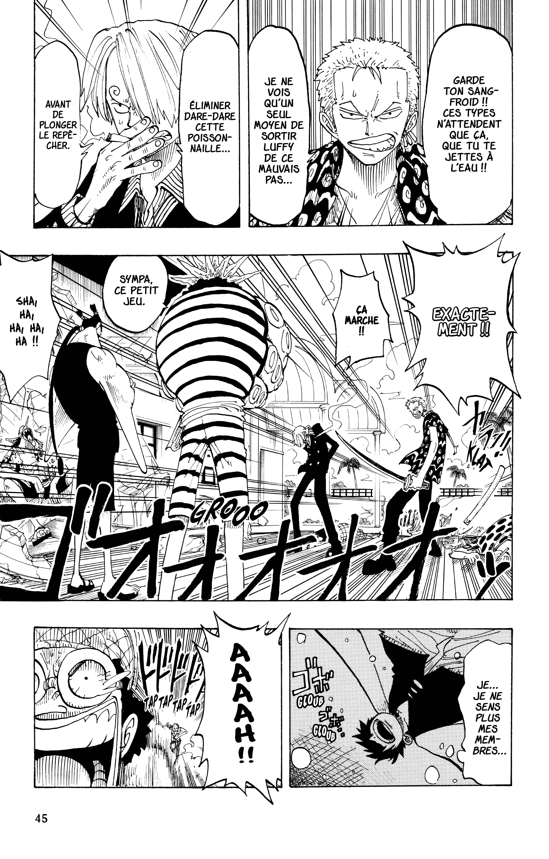 Chapter Image 667