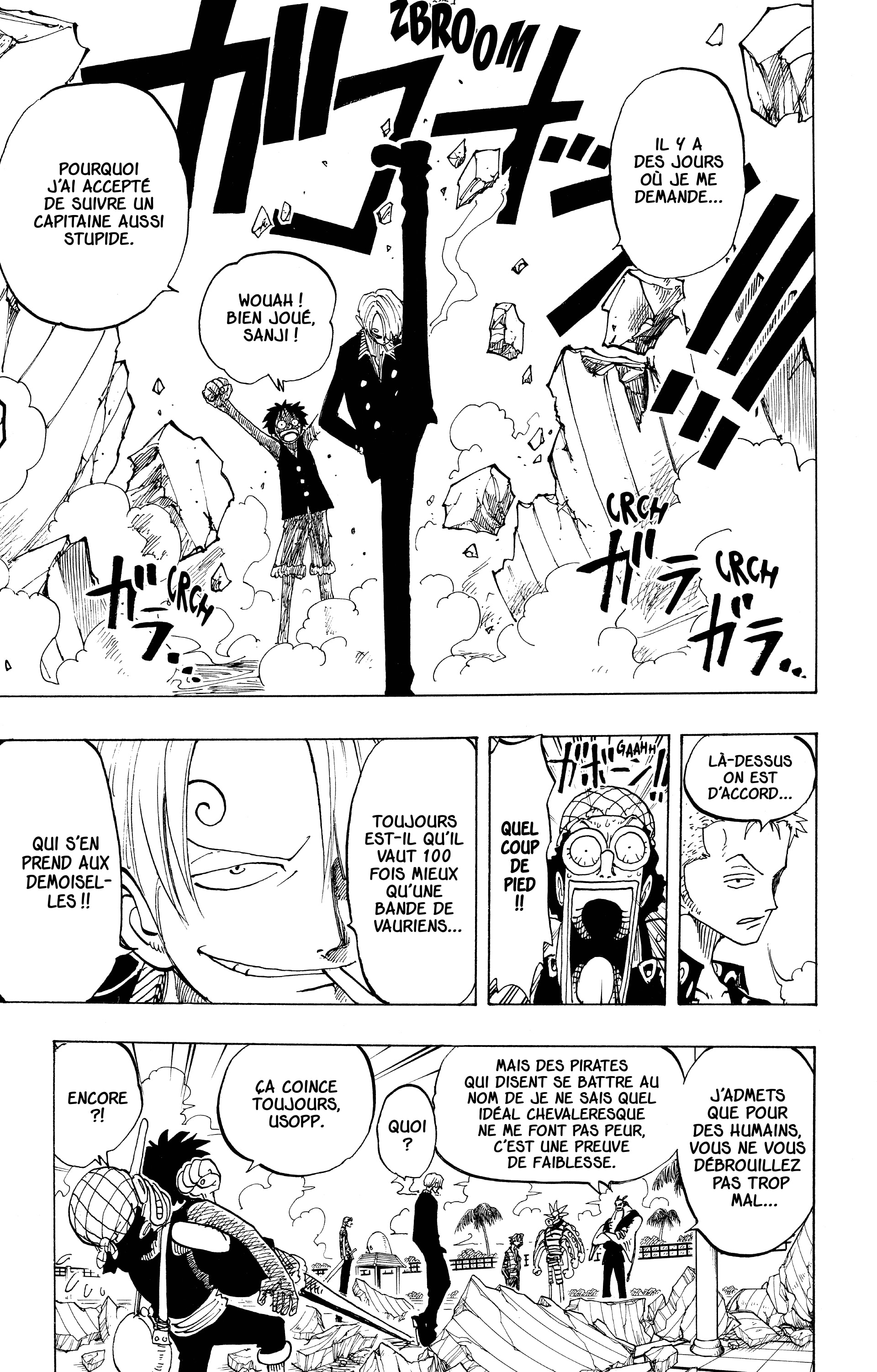 Chapter Image 223