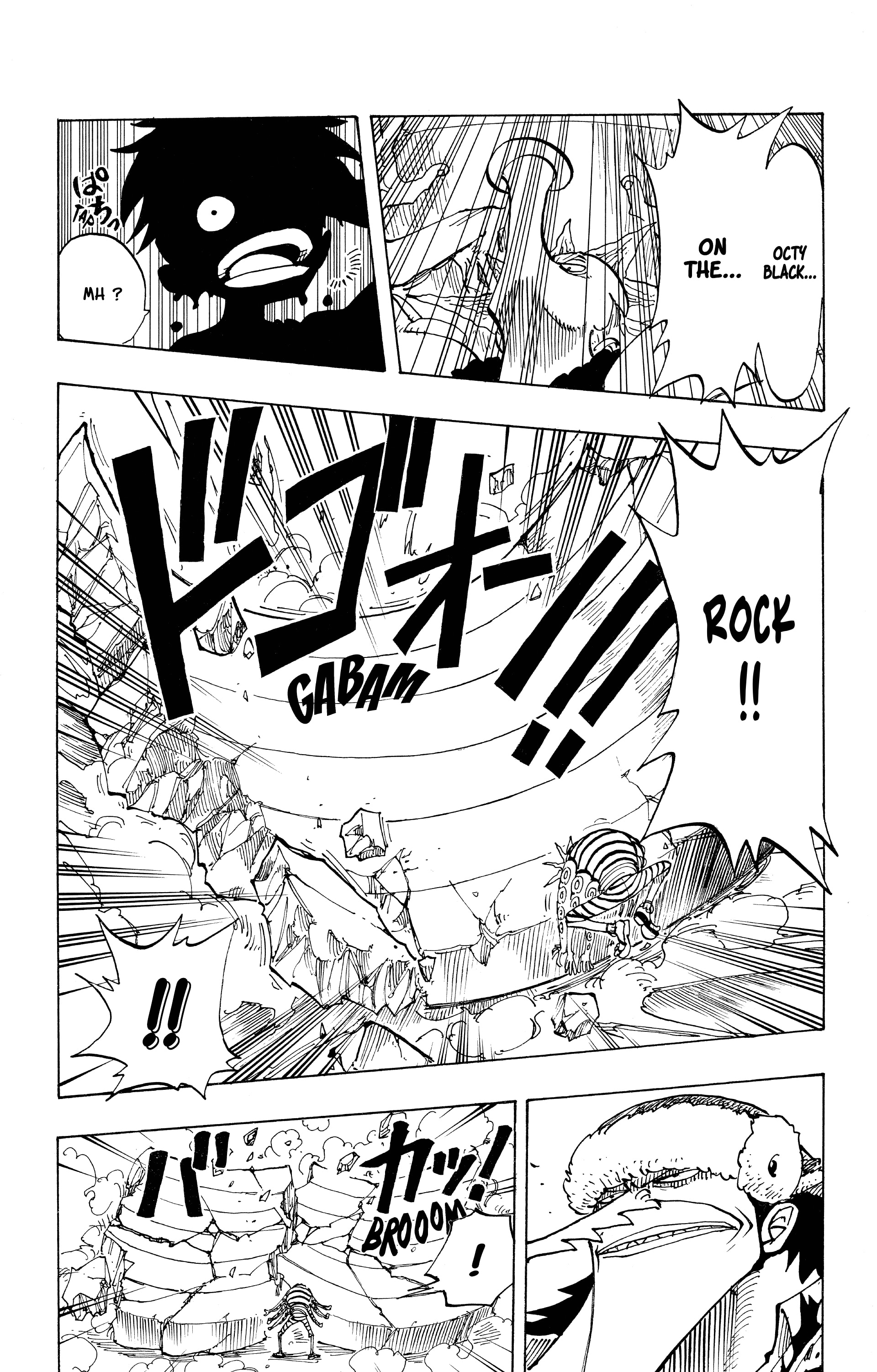 Chapter Image 186