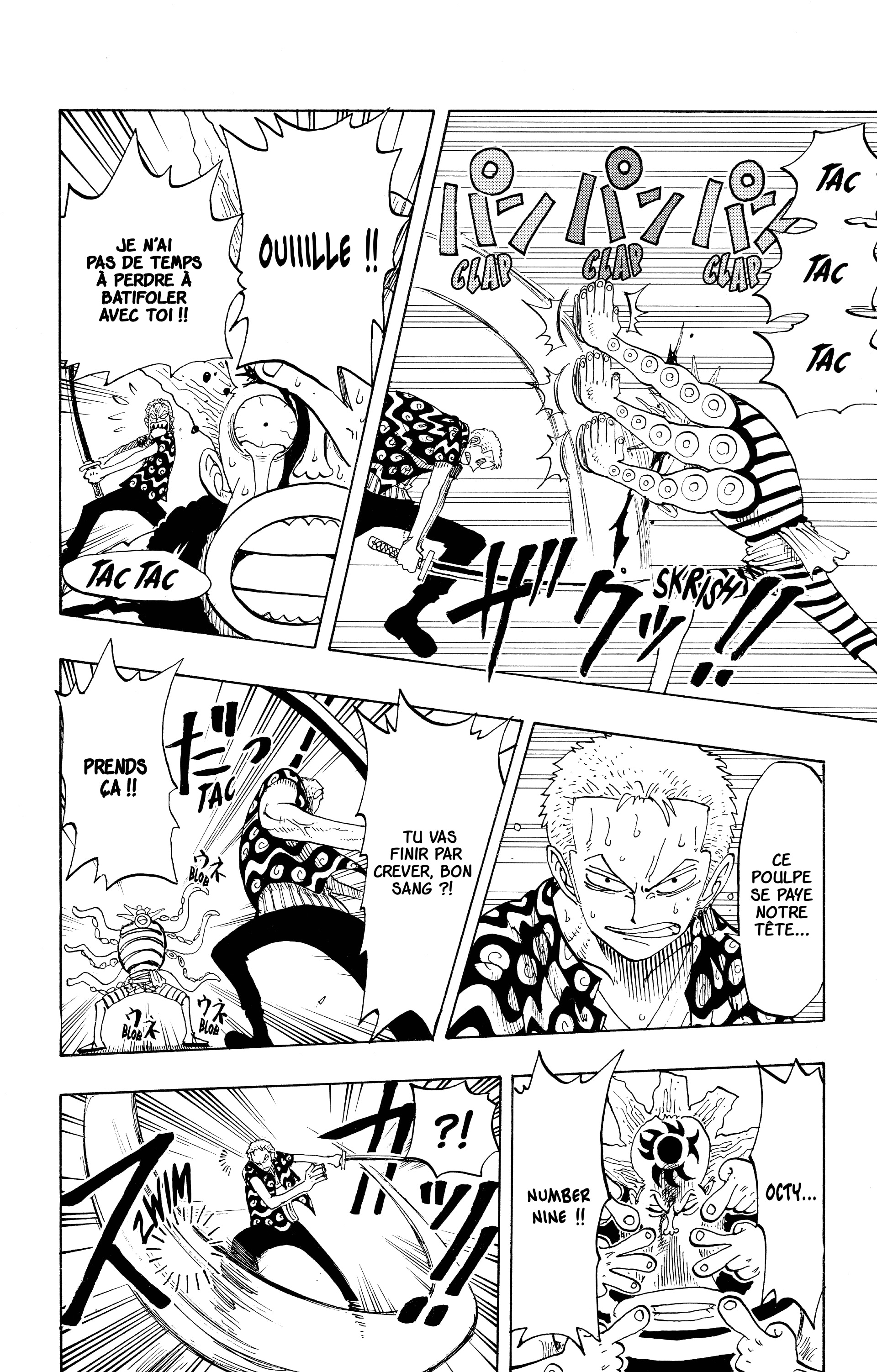 Chapter Image 260