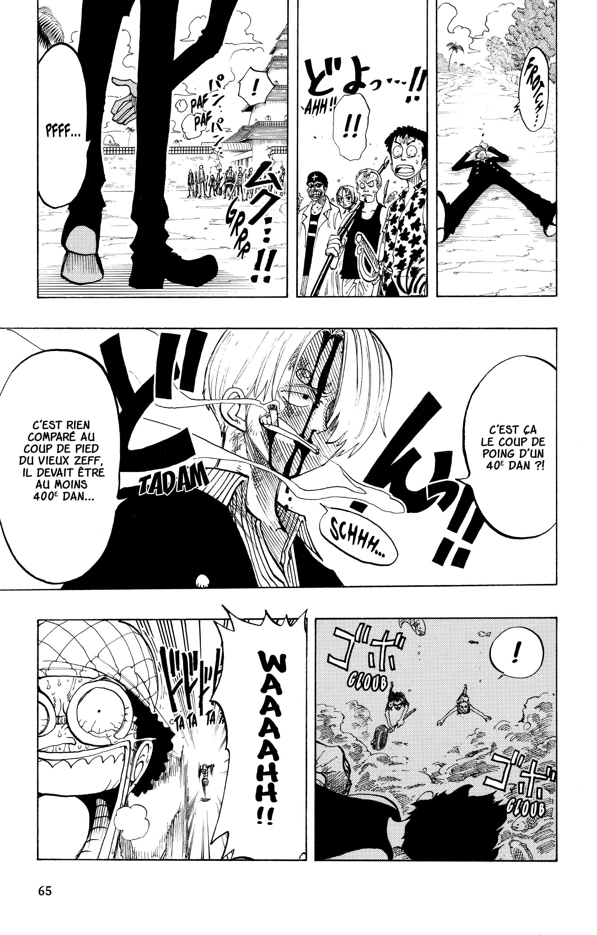 Chapter Image 667