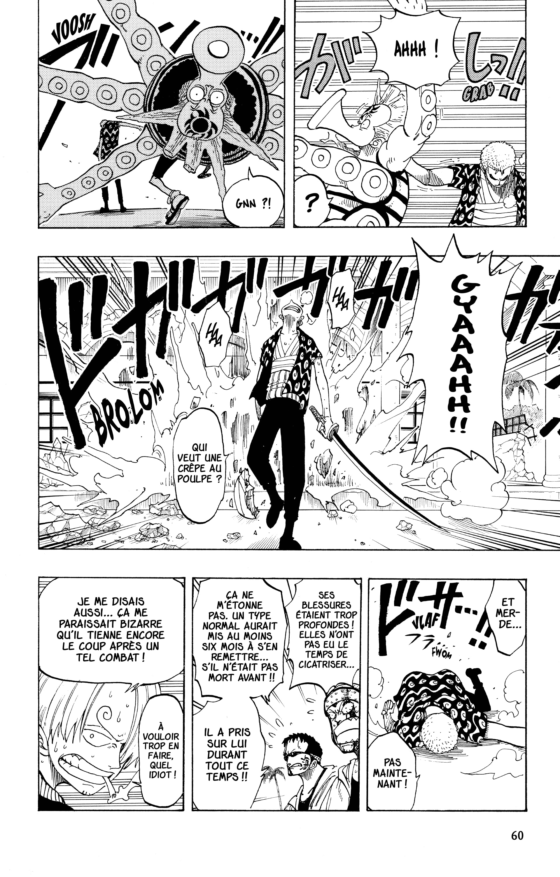 Chapter Image 482