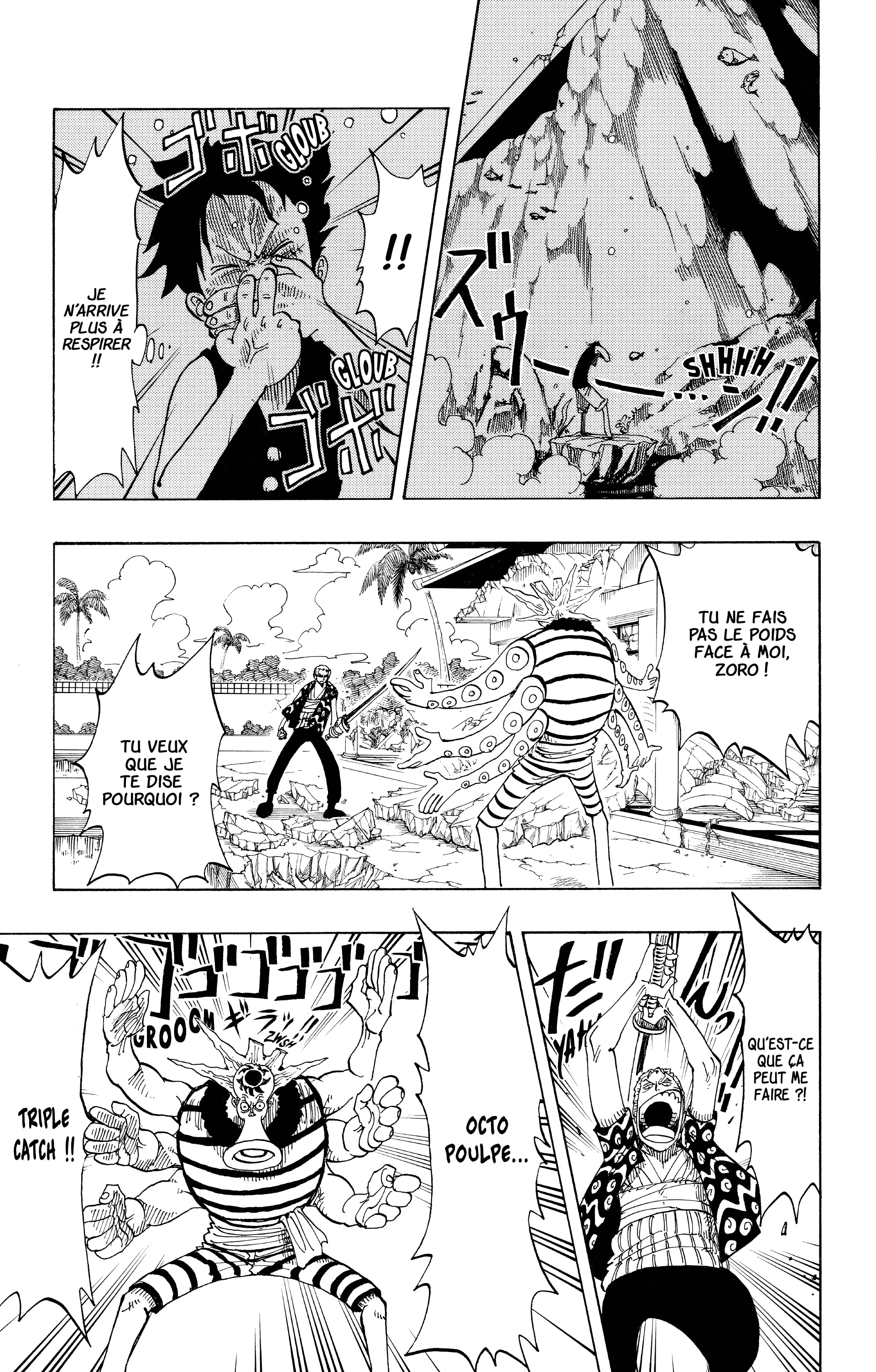 Chapter Image 223