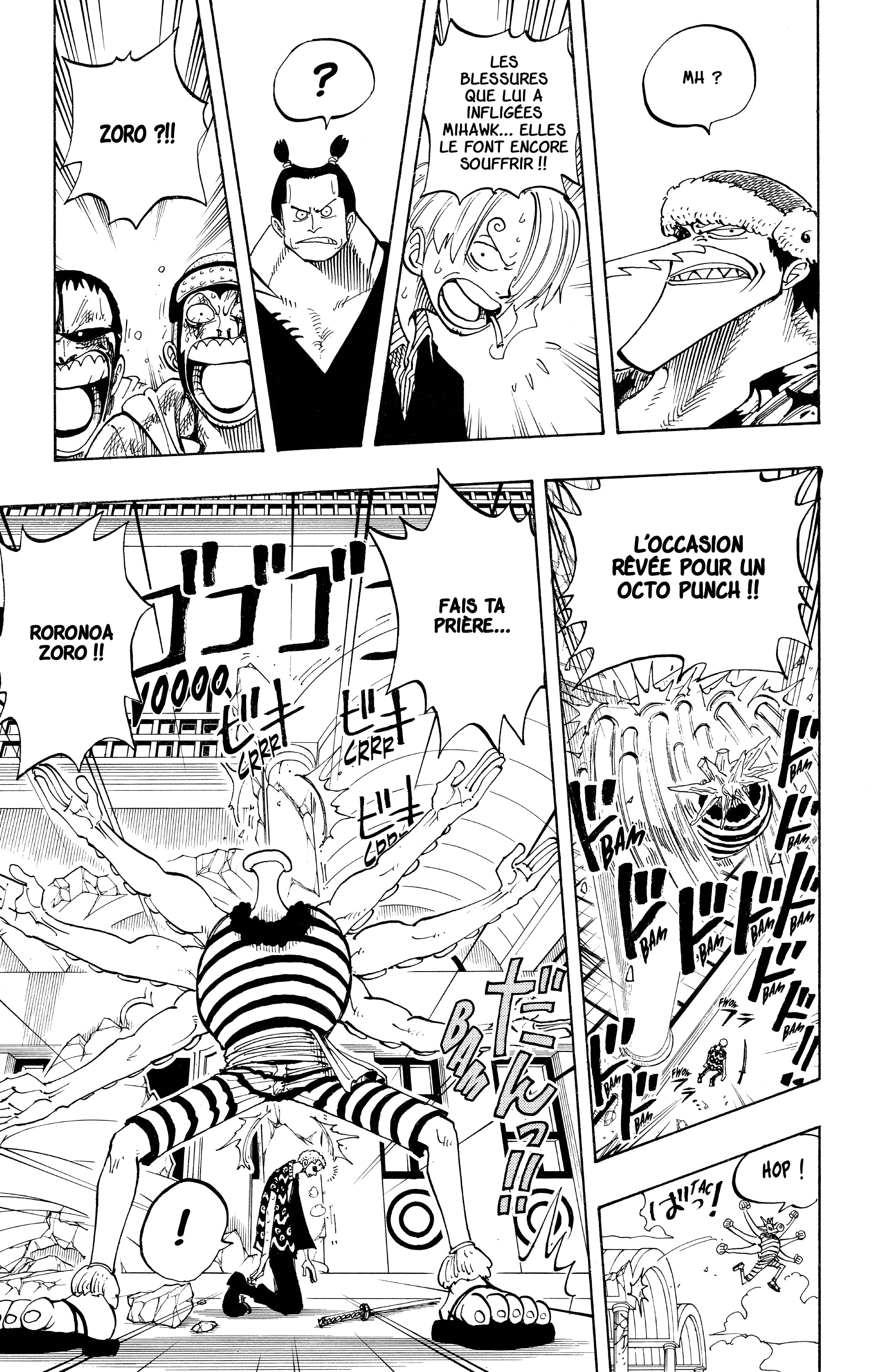 Chapter Image 445