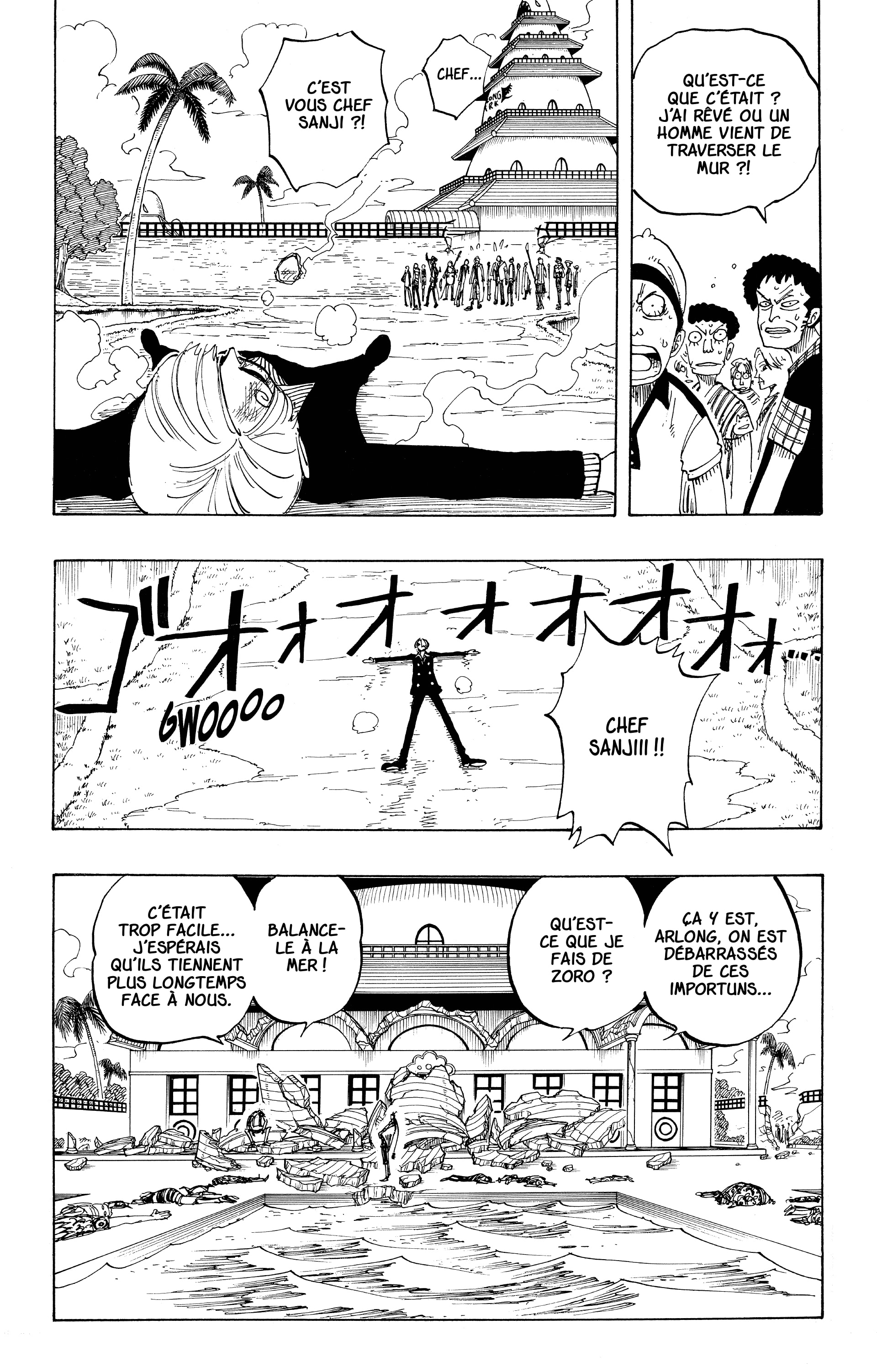 Chapter Image 556