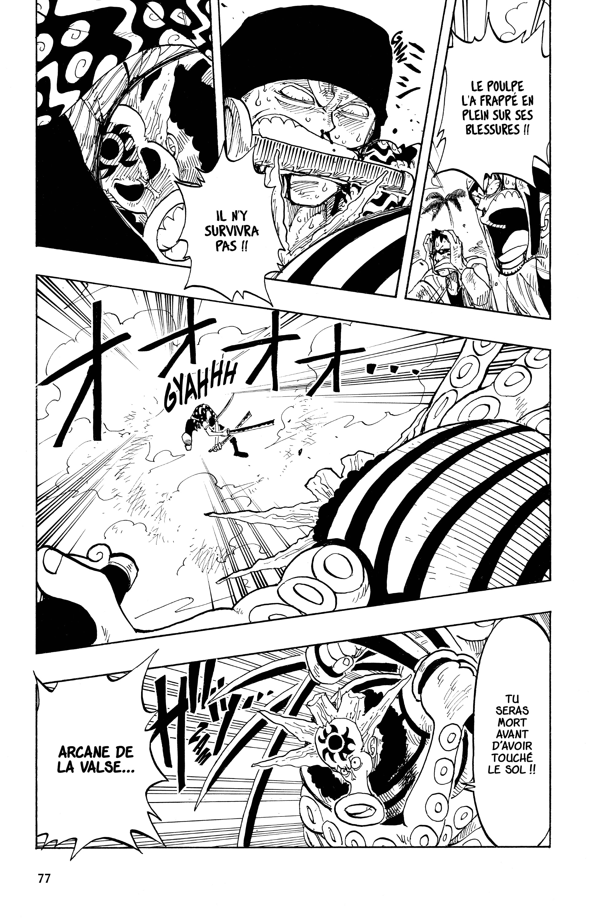 Chapter Image 371