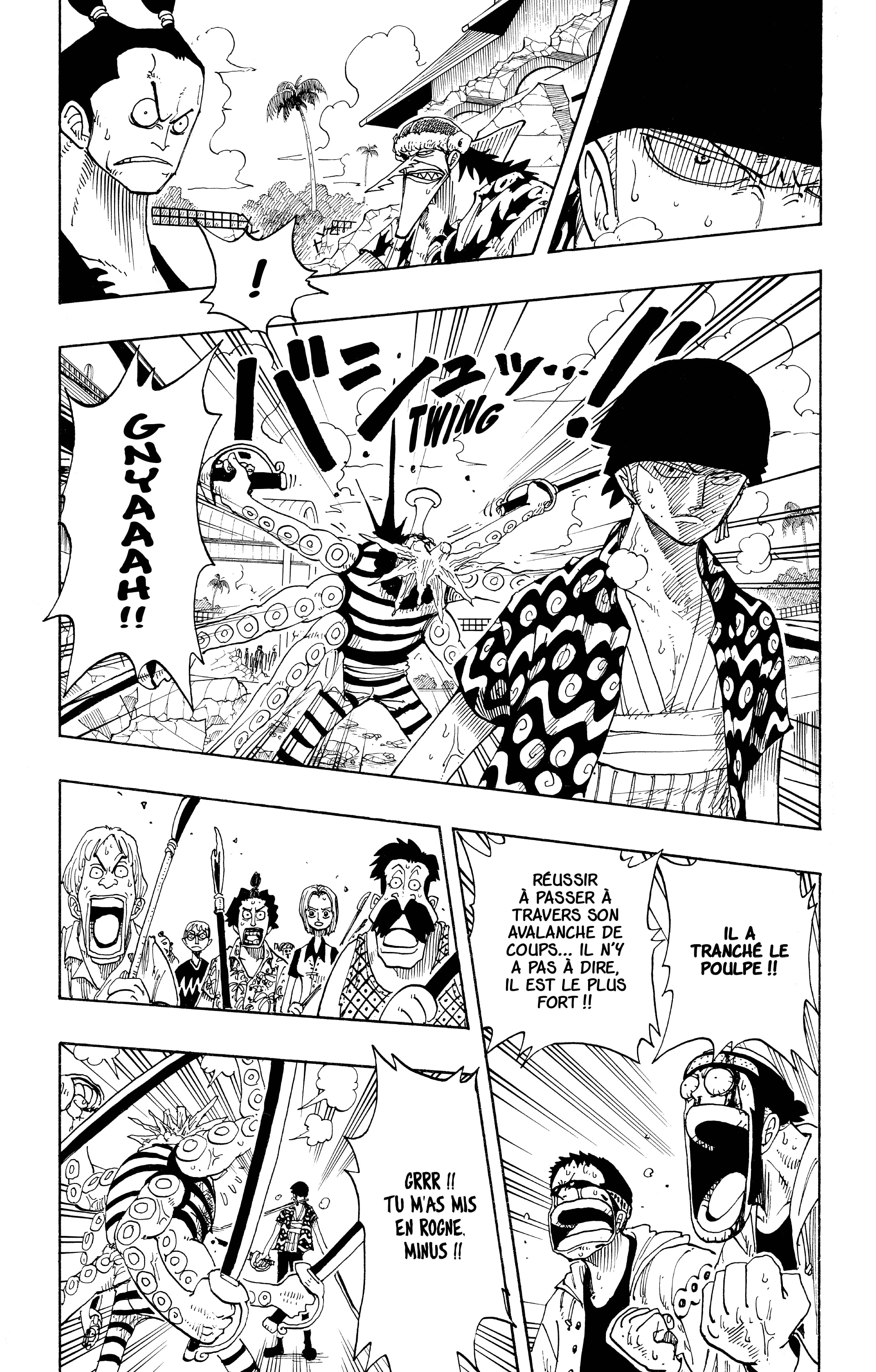 Chapter Image 186