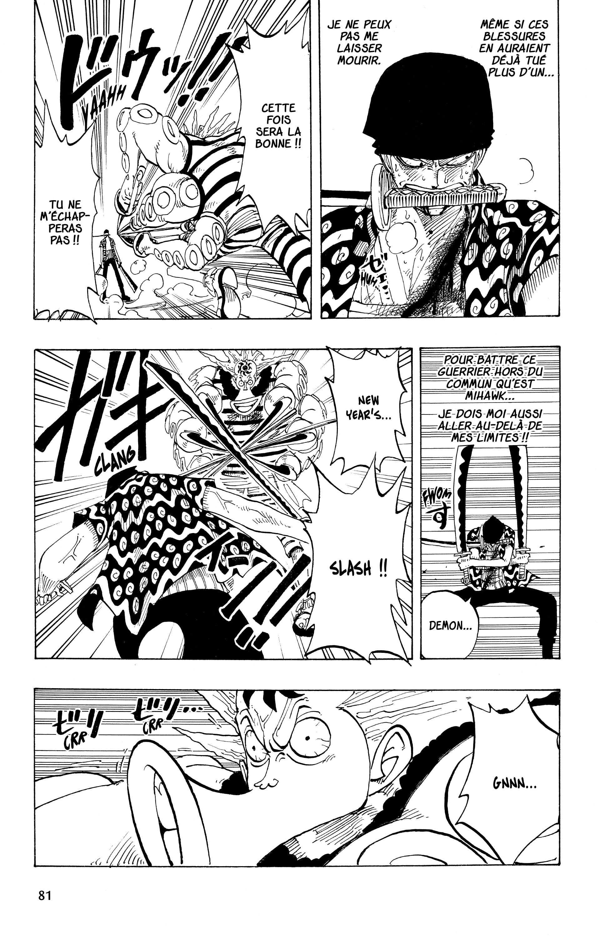 Chapter Image 519