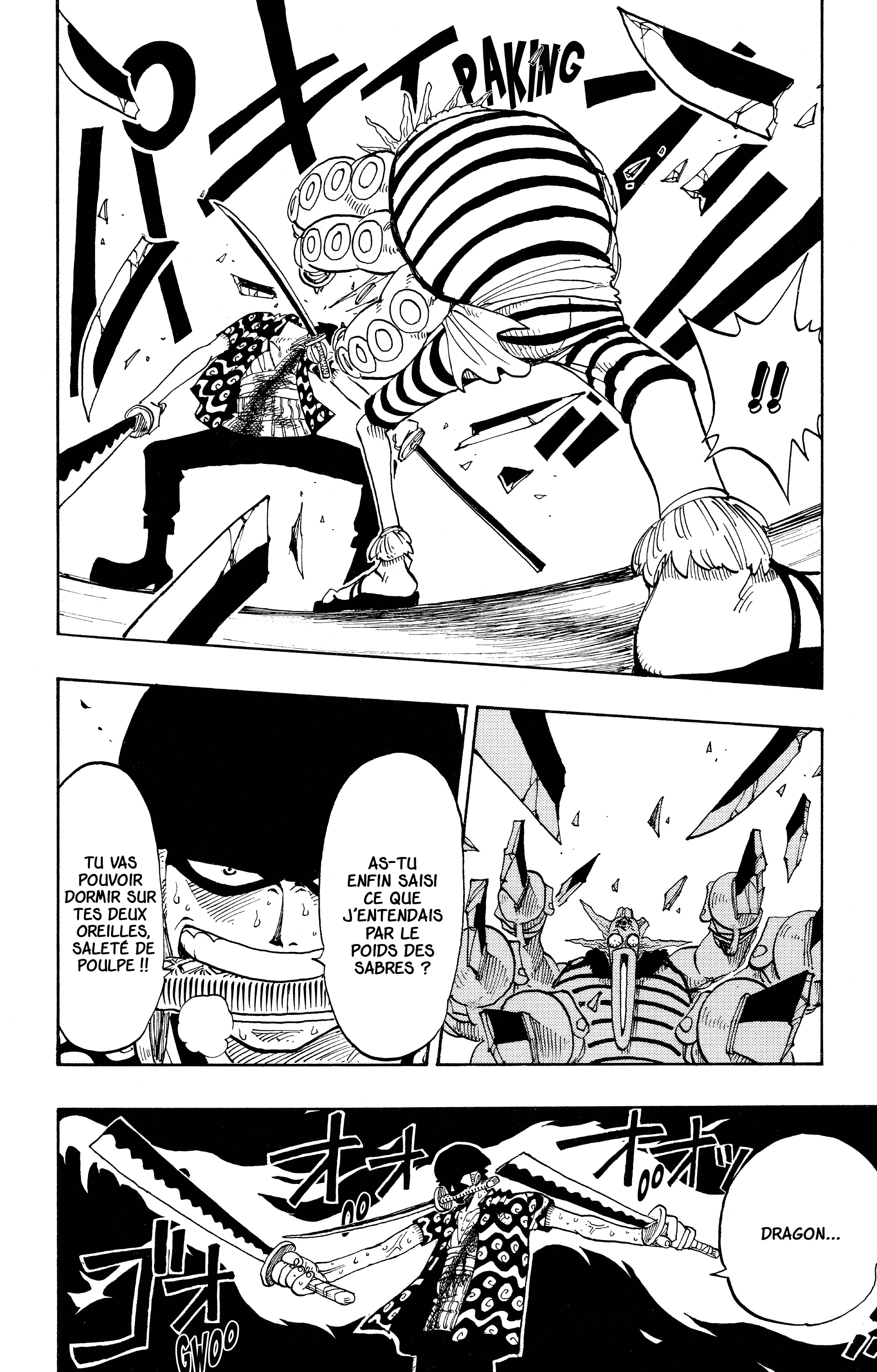 Chapter Image 556