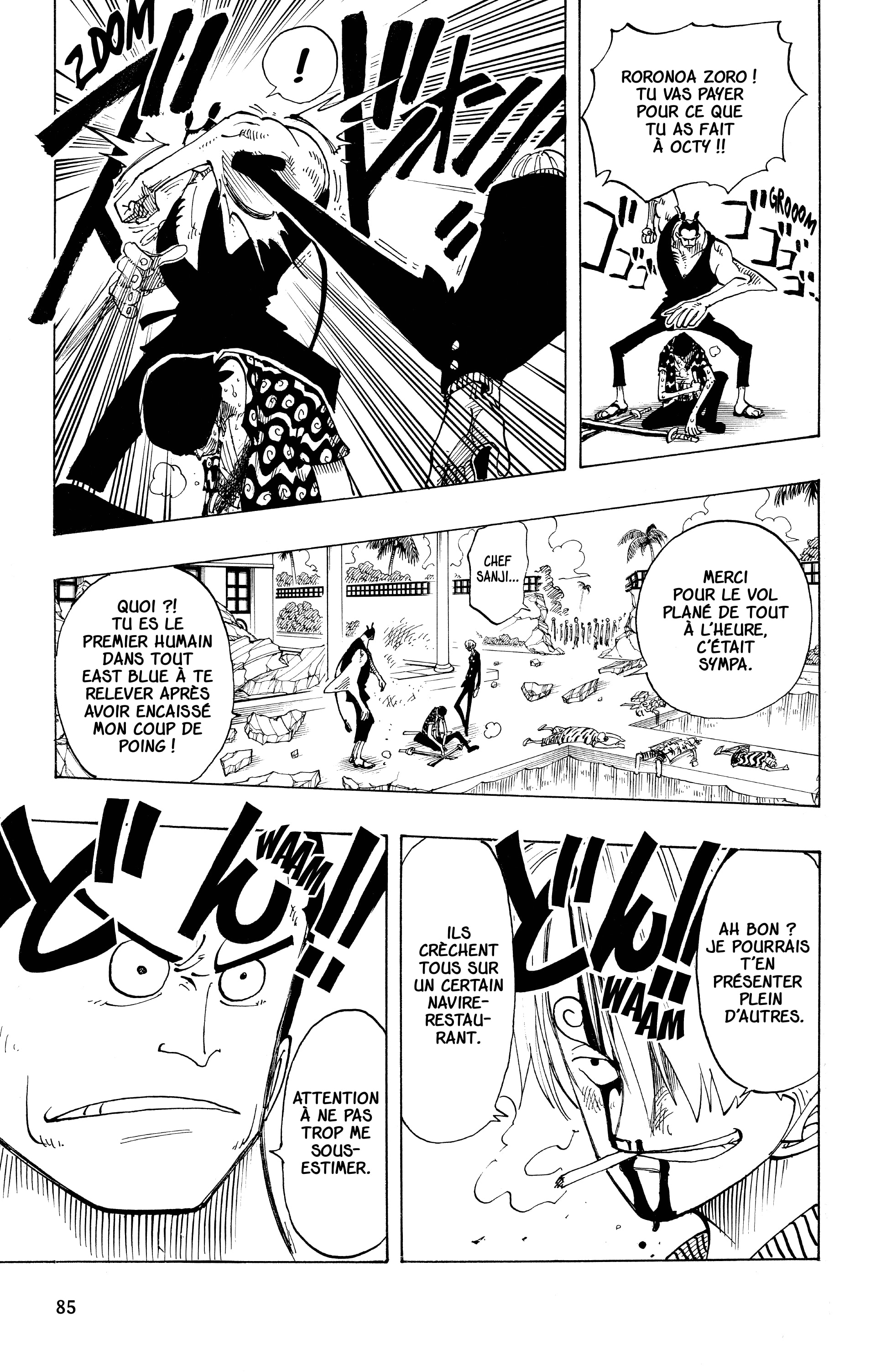 Chapter Image 667