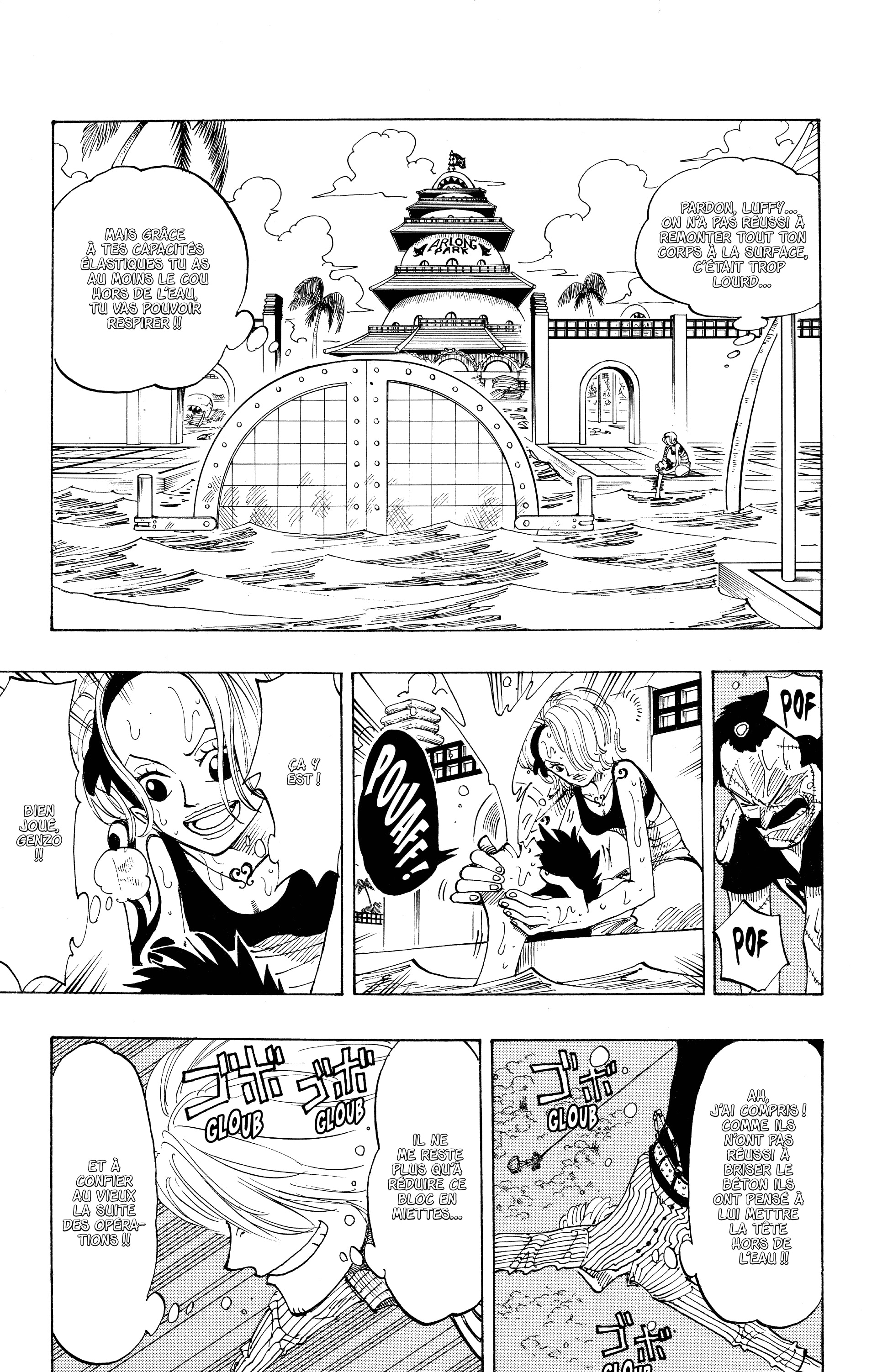 Chapter Image 223
