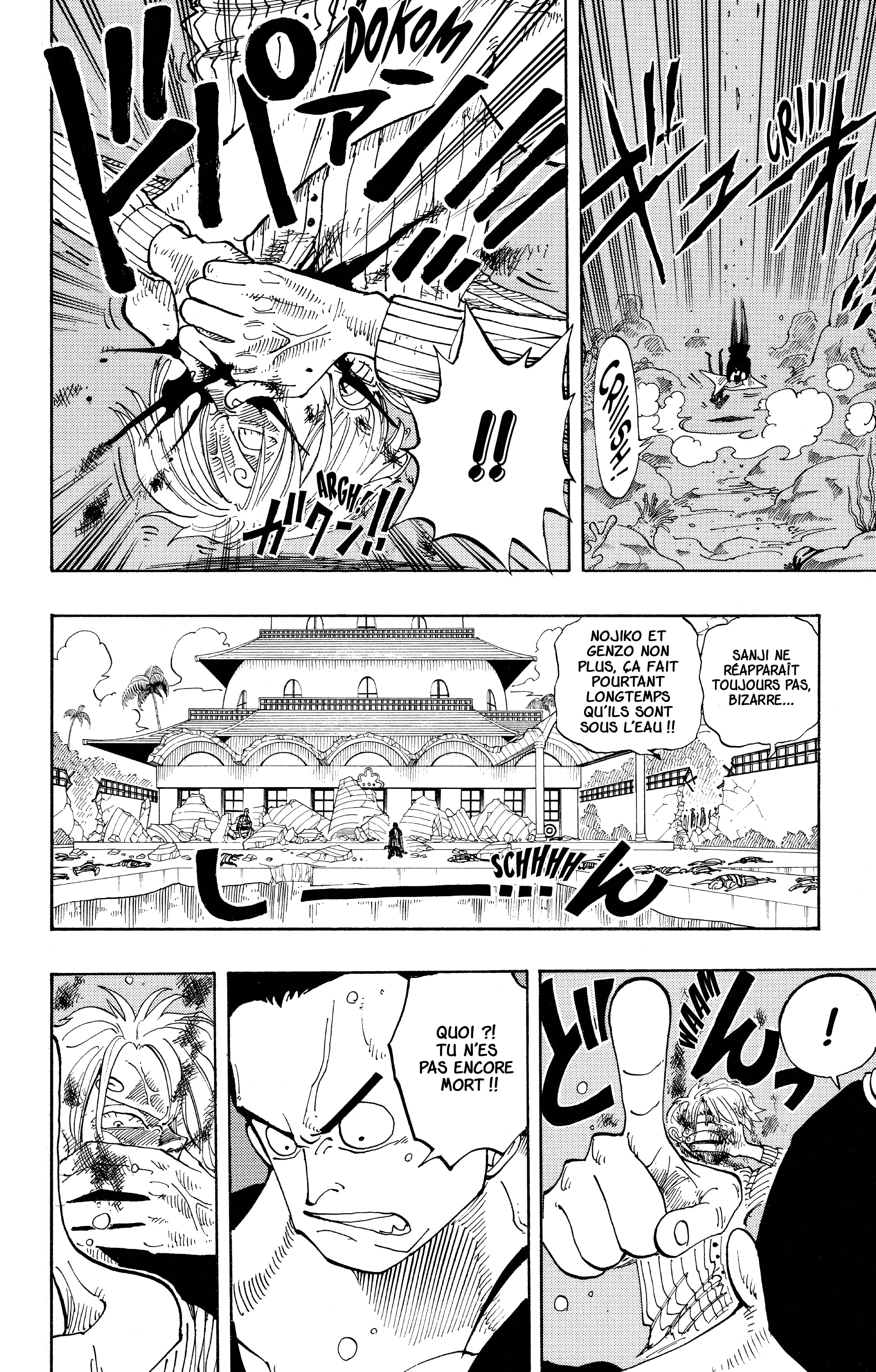 Chapter Image 556