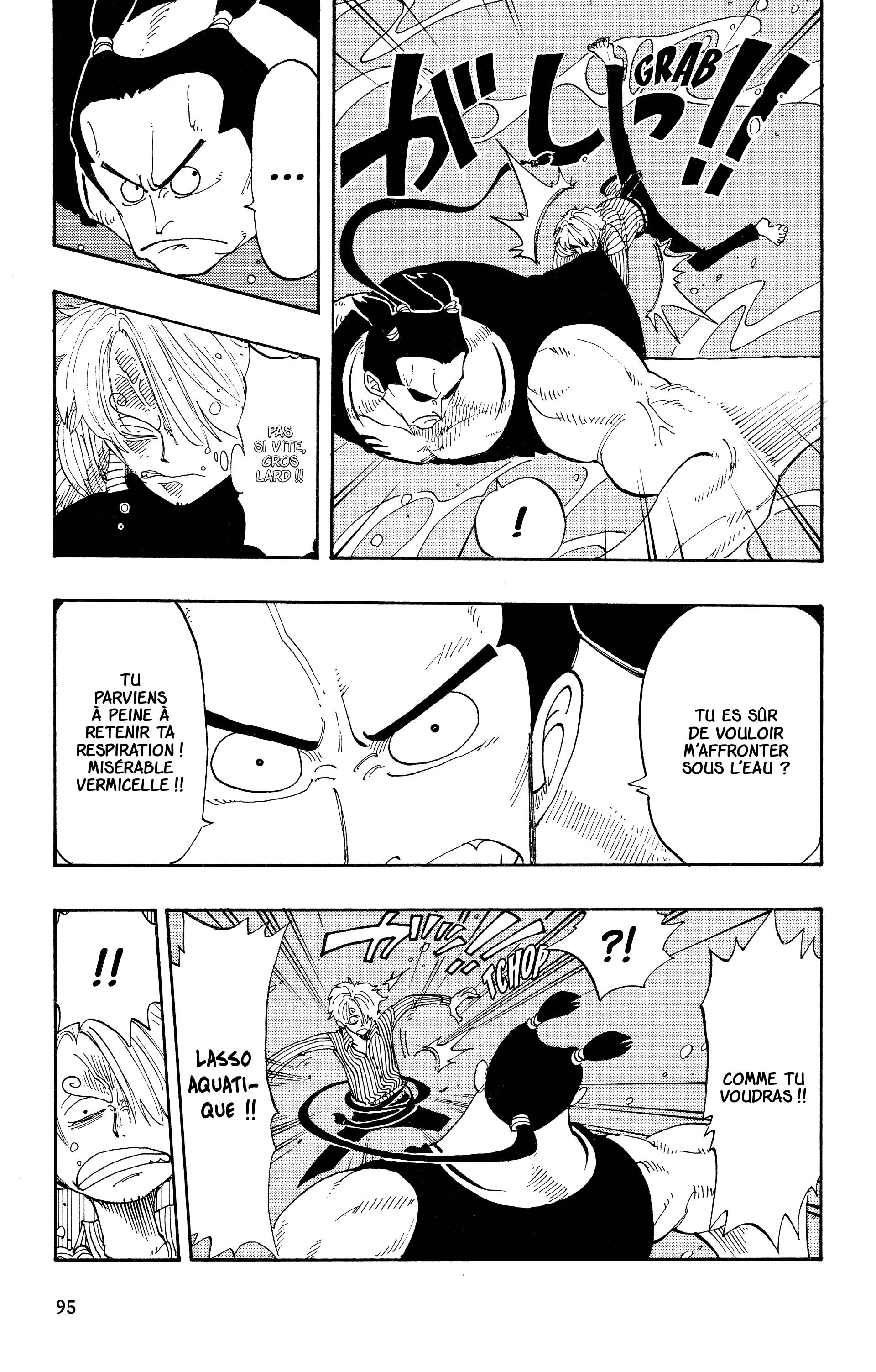 Chapter Image 297