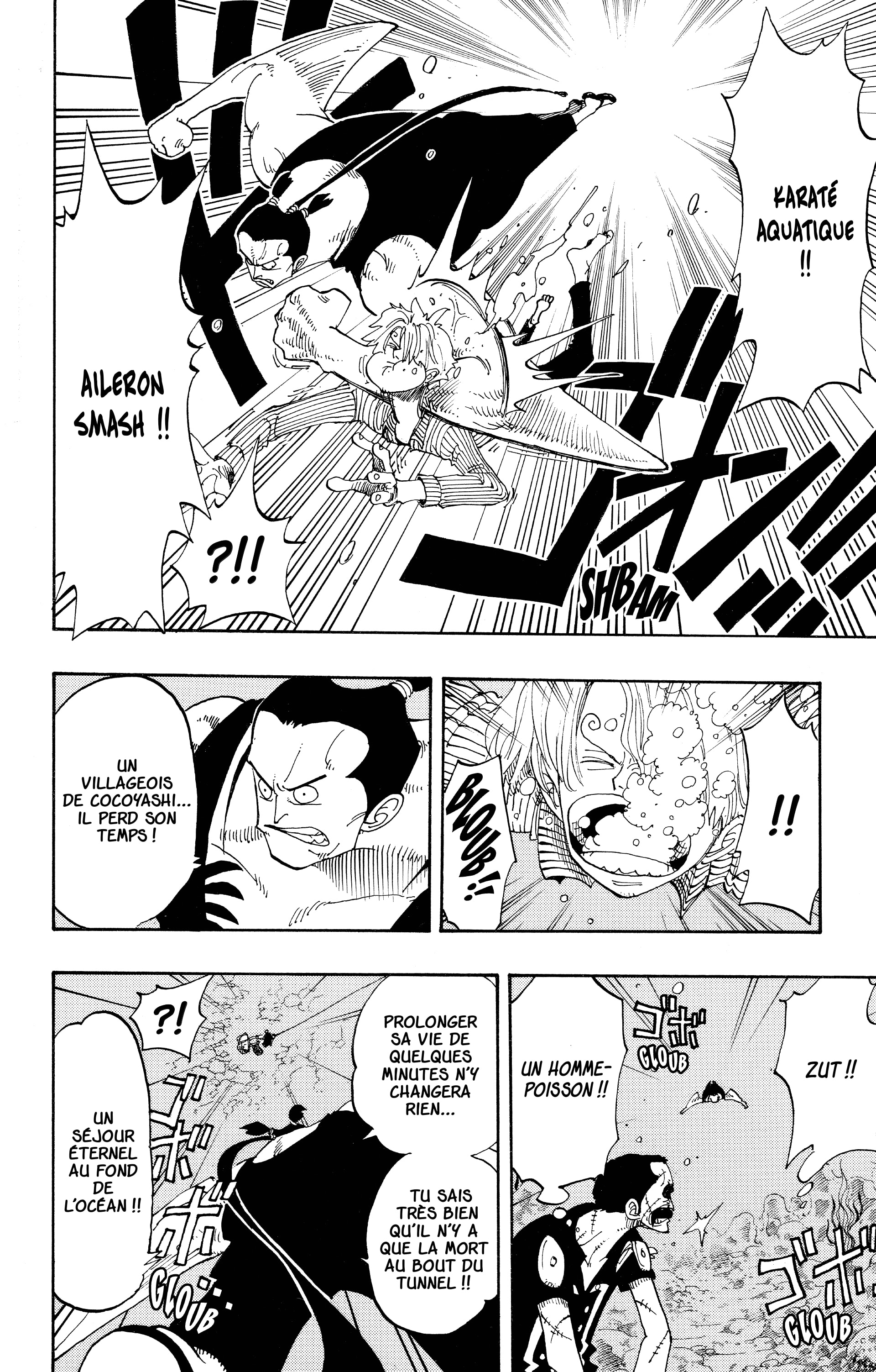 Chapter Image 260