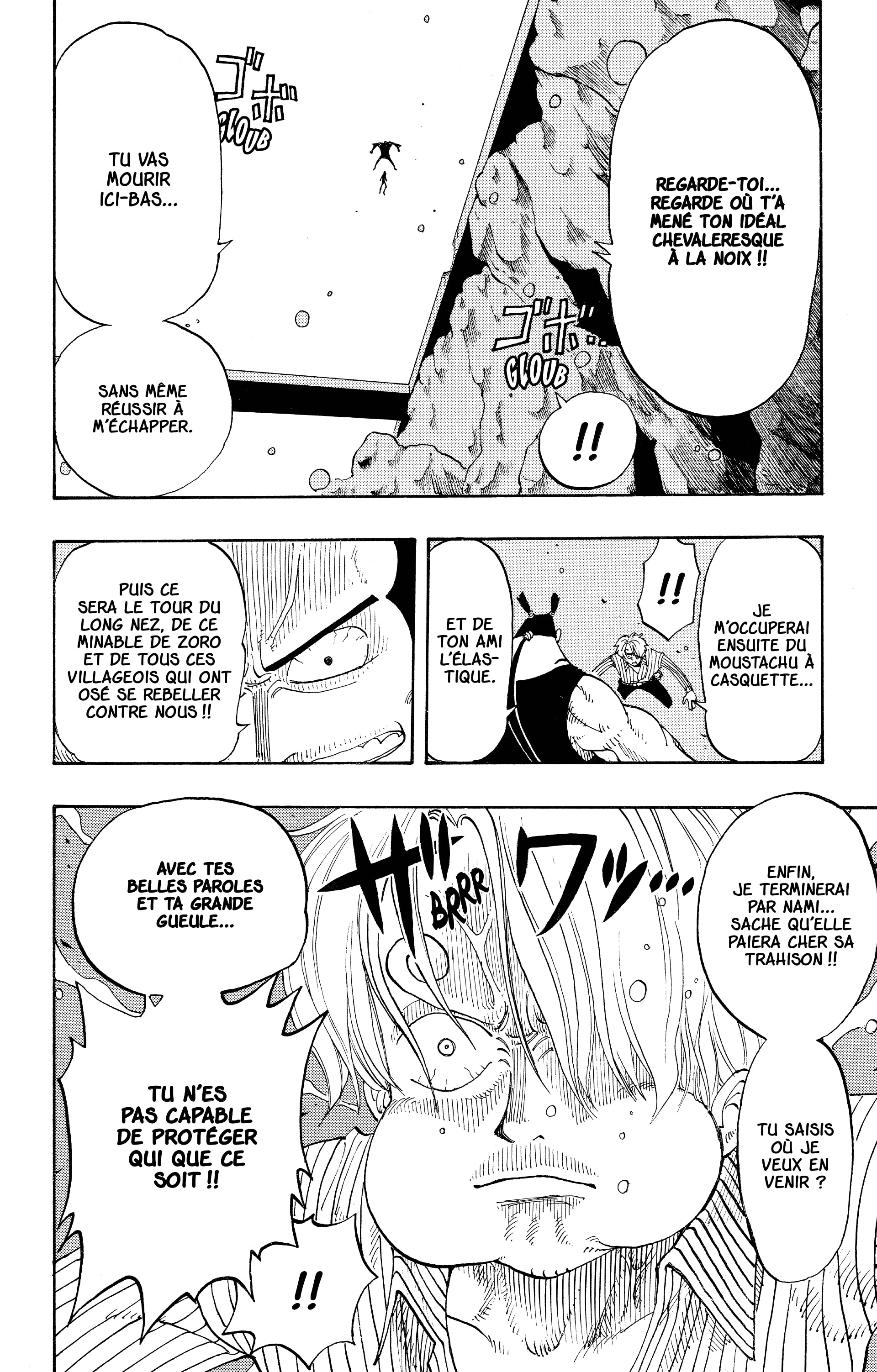 Chapter Image 482