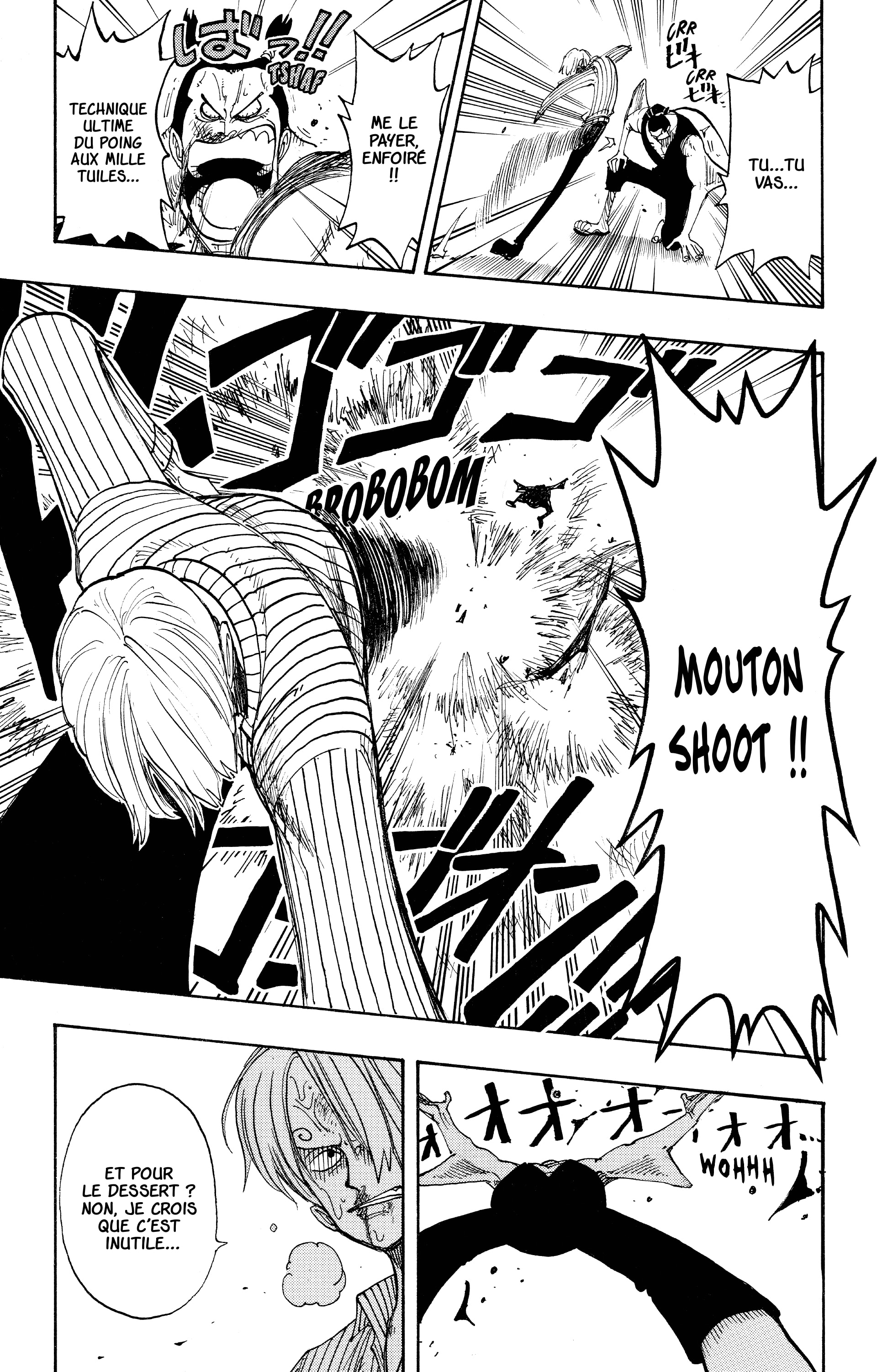 Chapter Image 741