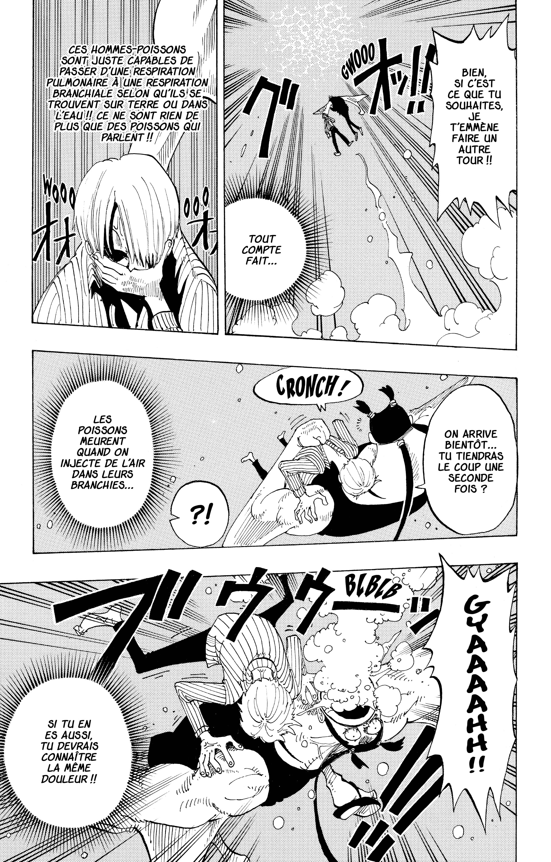 Chapter Image 593
